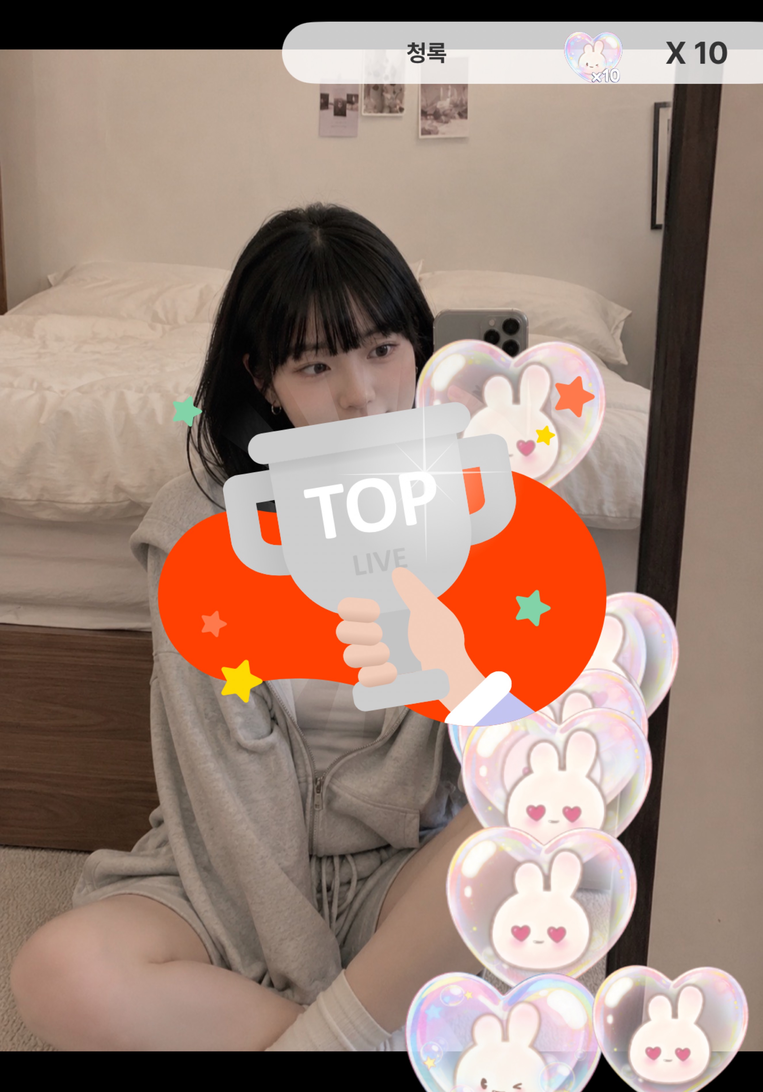 16일차) 잘잤어? 좀 더 자자