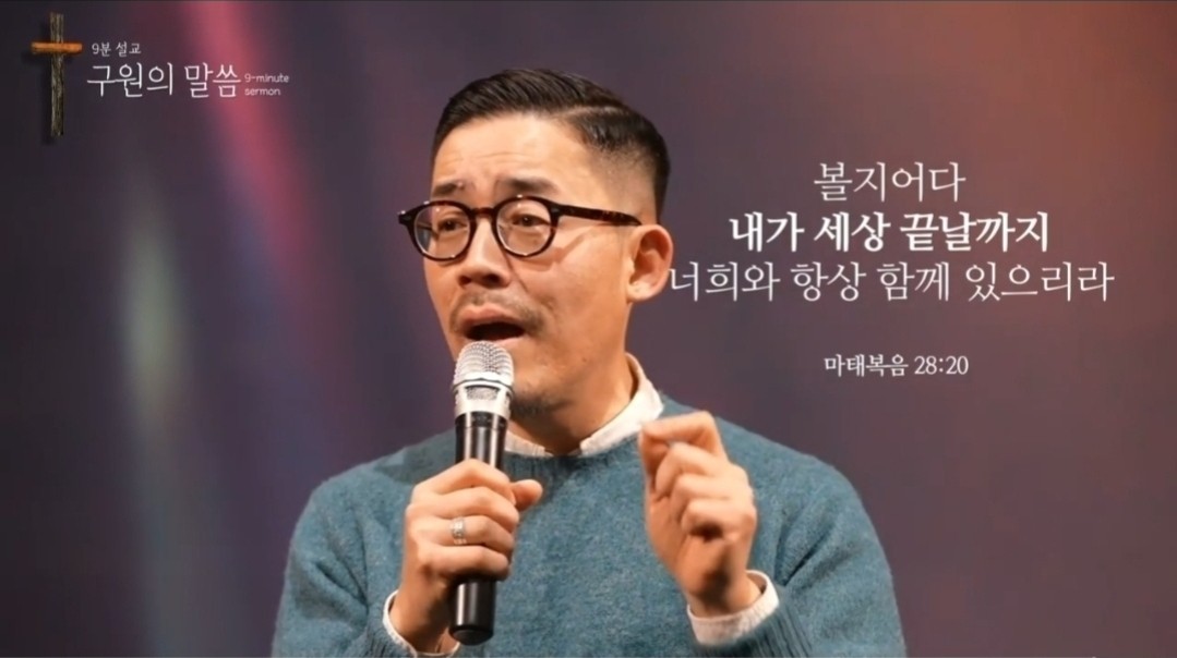 CCM 라이브 찬양방송🎵💕