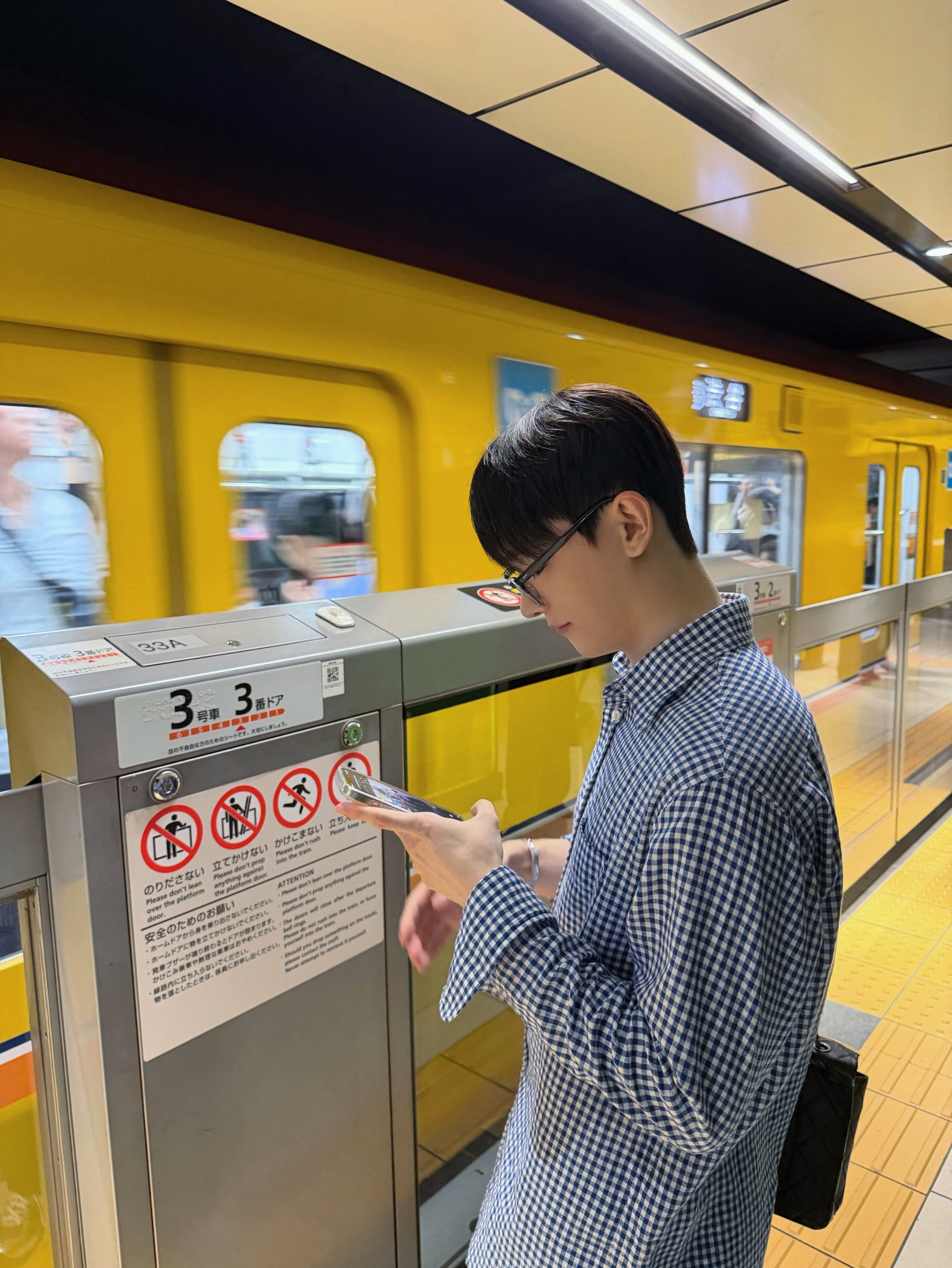 형준이에요