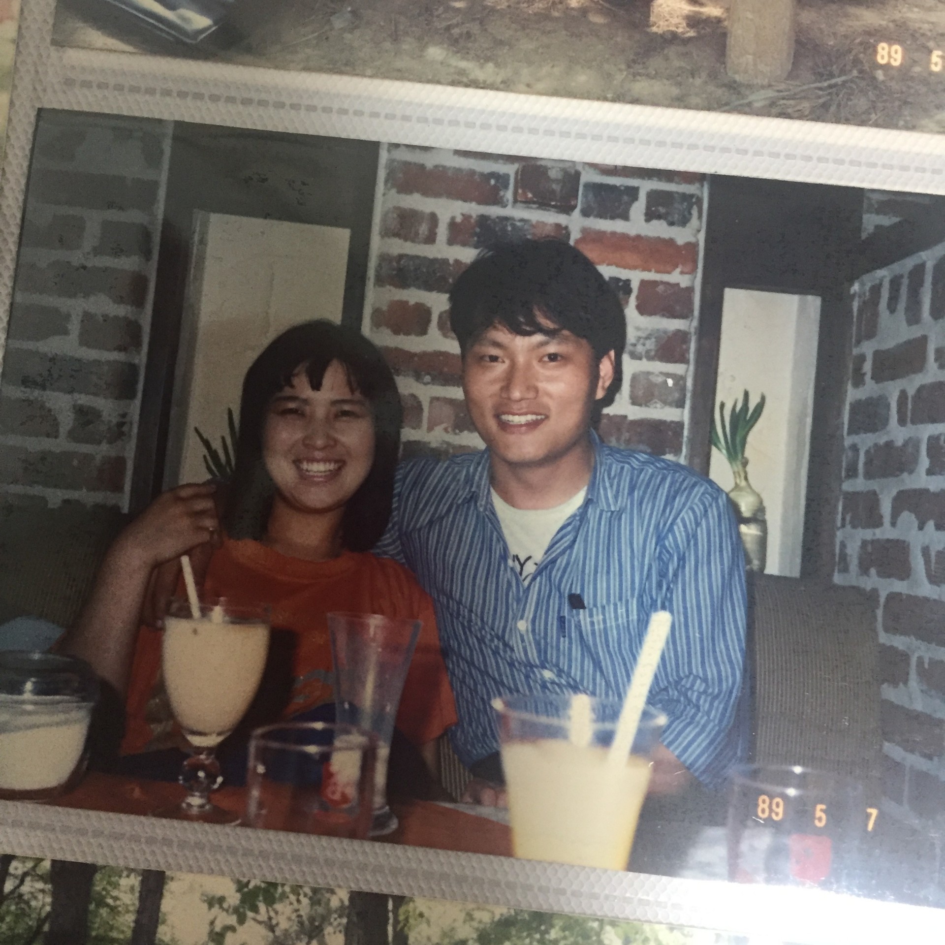 # 힘과 꾸망이 있는 방송