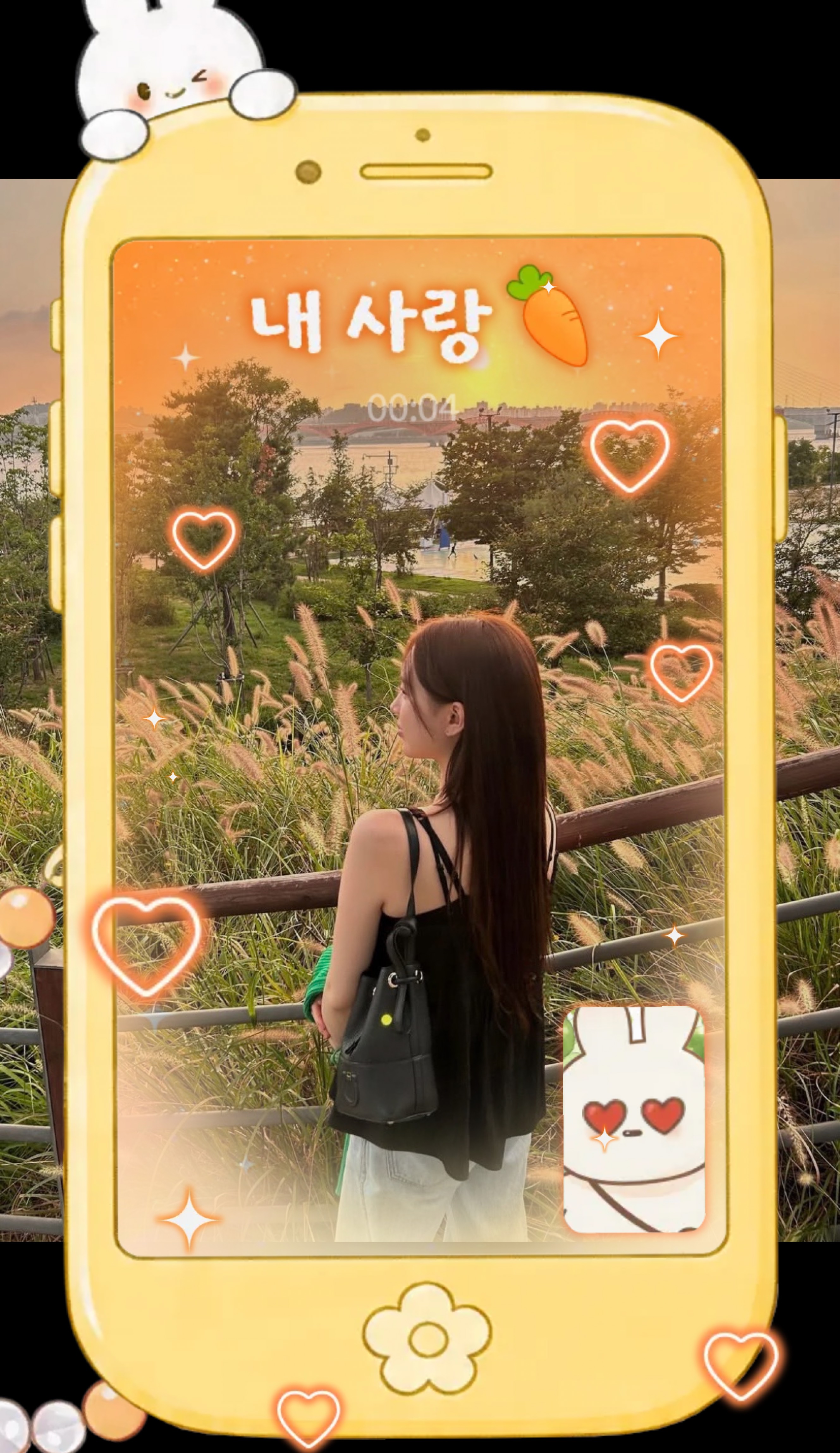 오늘의 하늘