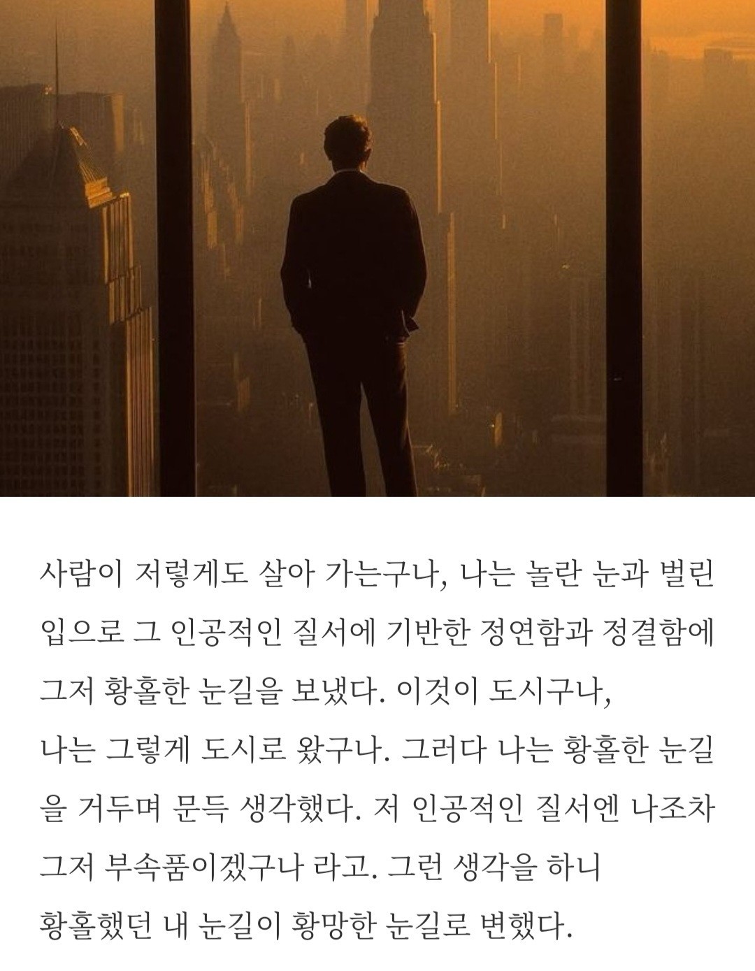앞퉈 리딩&낭독 파앗희🍷