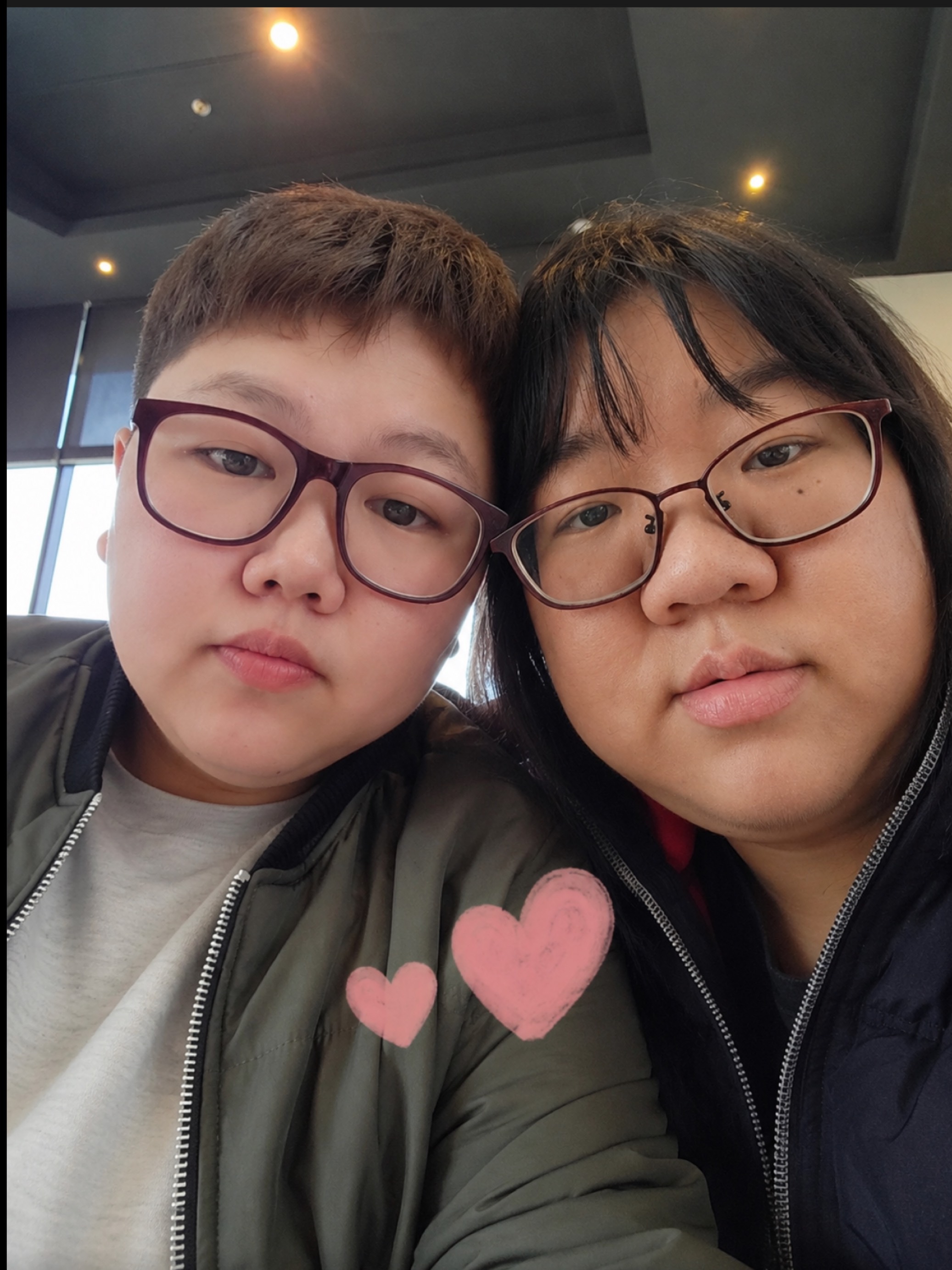 갓 퐁 이