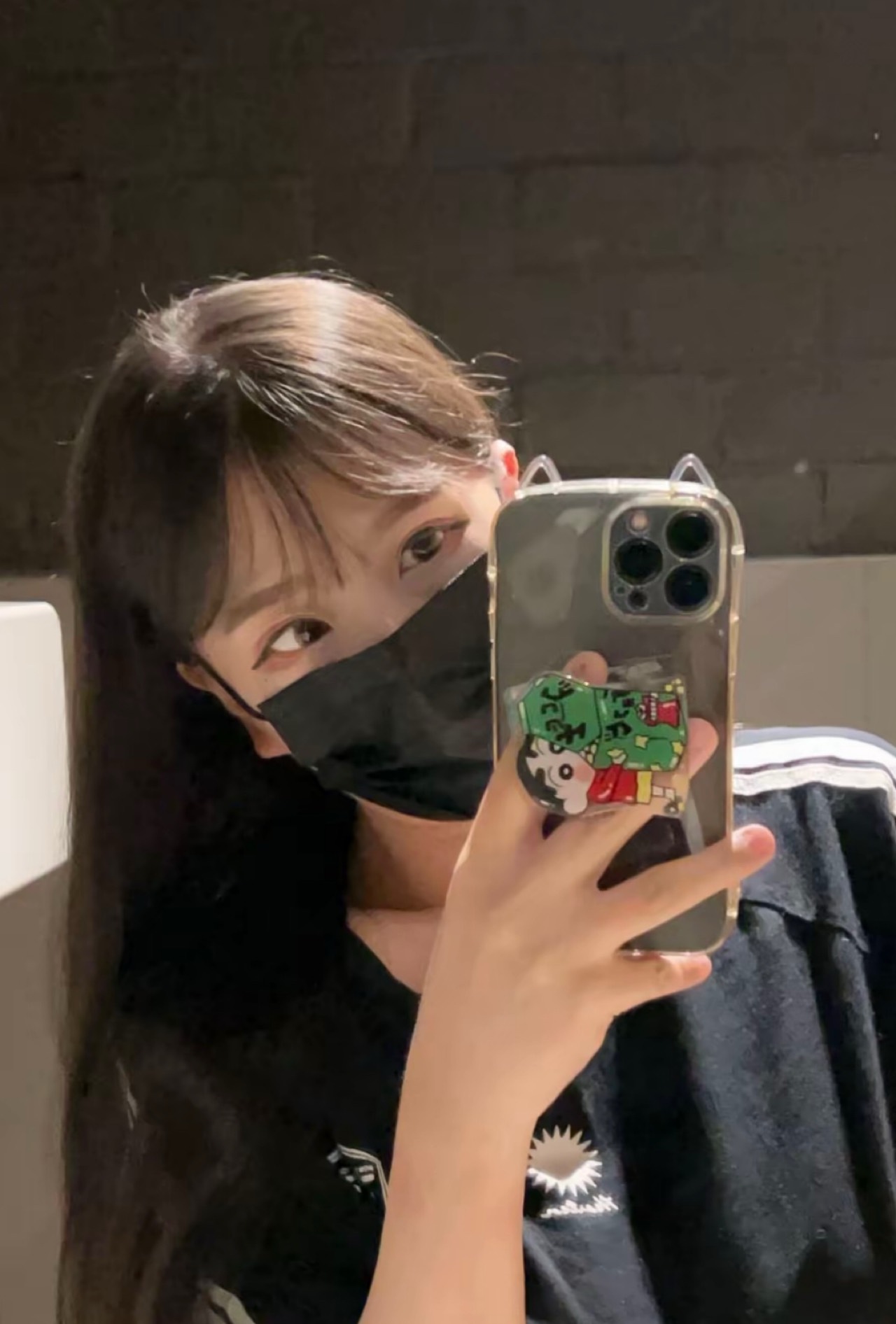 누나 등장