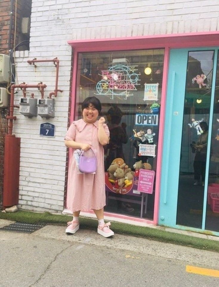 설레는 풀텐션 소개팅
