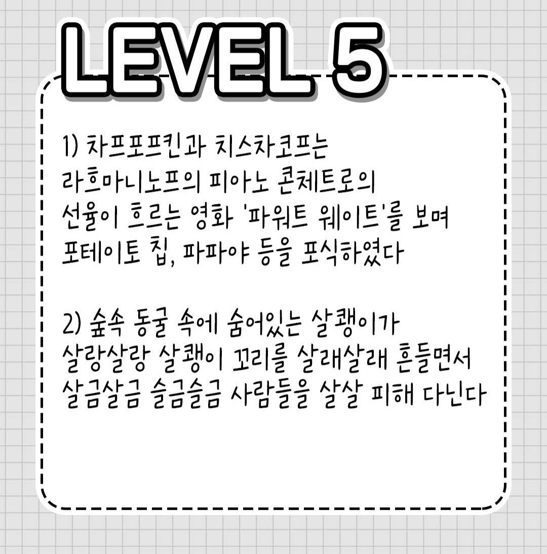 앞퉈 리딩&낭독 파앗희🍷