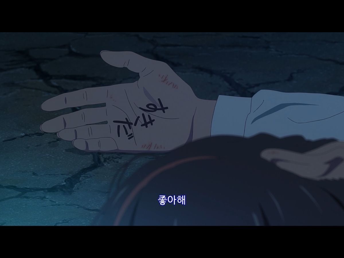 담좌 익명 / 다음방송 1시