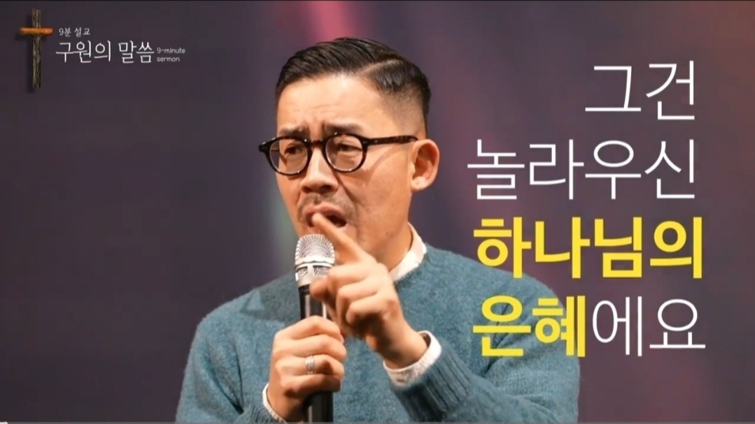 CCM 라이브 찬양방송🎵💕