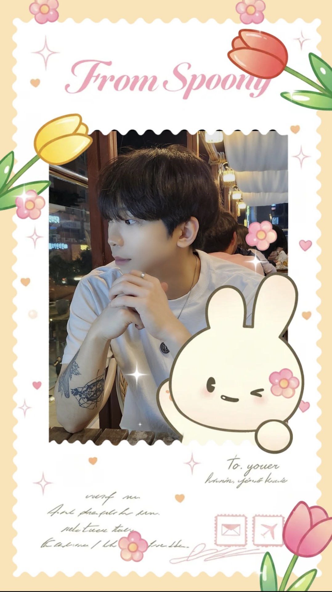 편 함 🔆