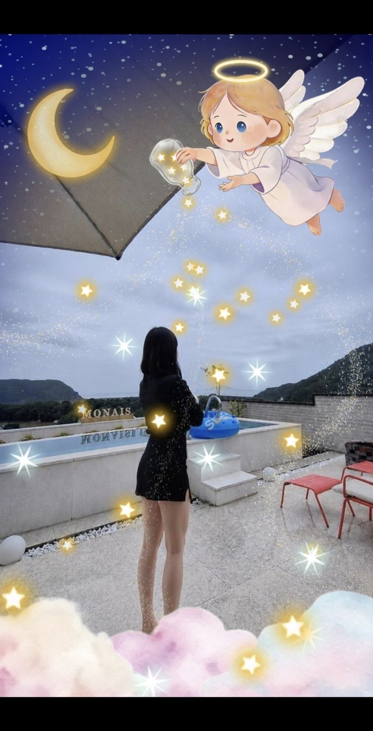 내가 다 씹어먹어줄게.