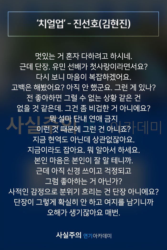 리딩방ㅎ