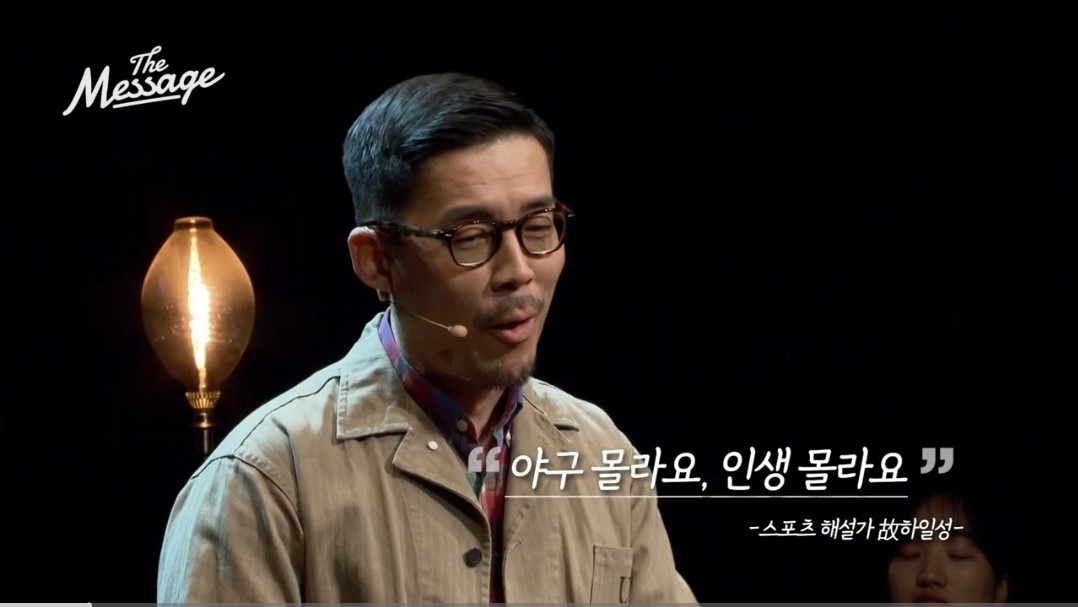 CCM 라이브 찬양방송🎵💕