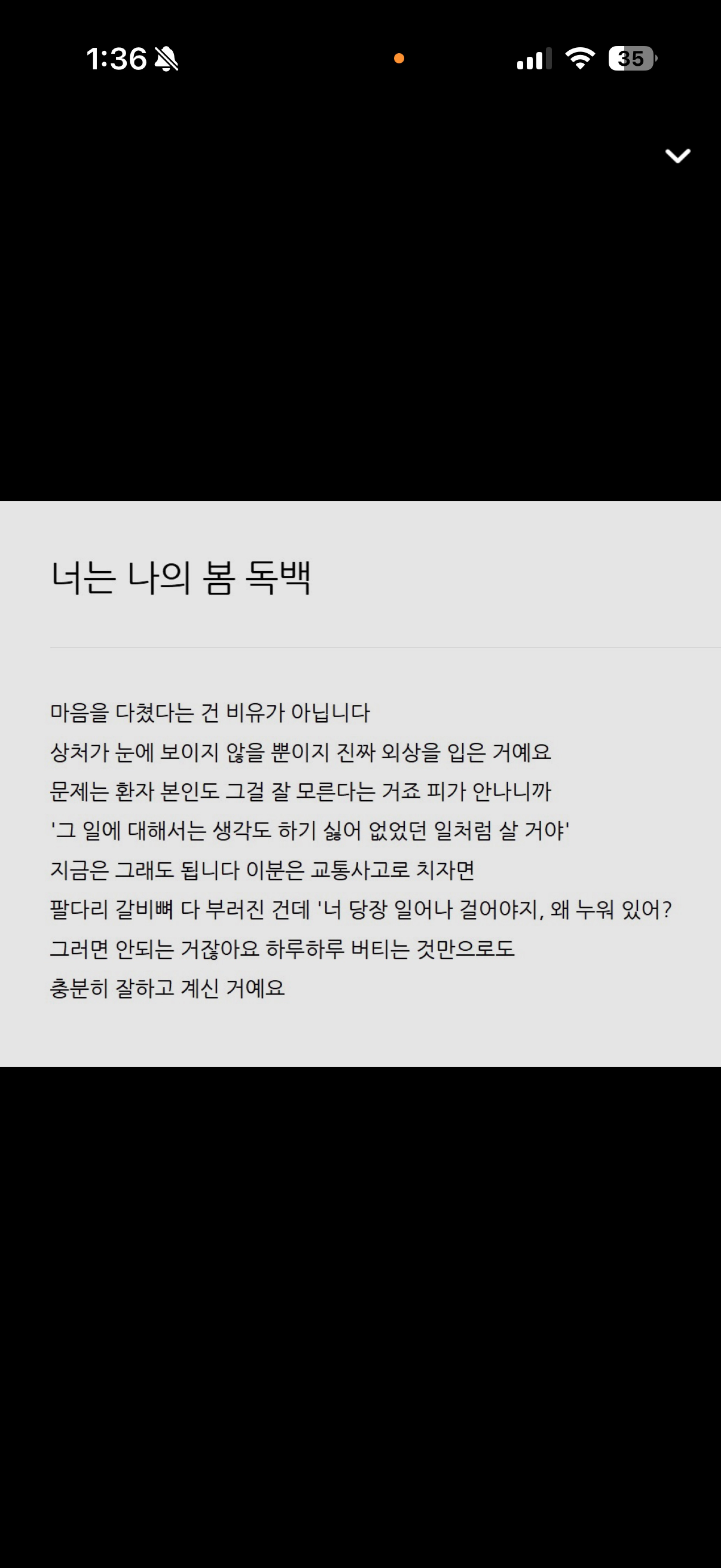 리딩리방><