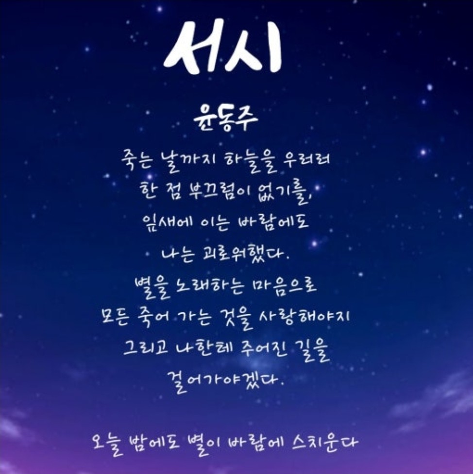 사랑이란 뭘까?