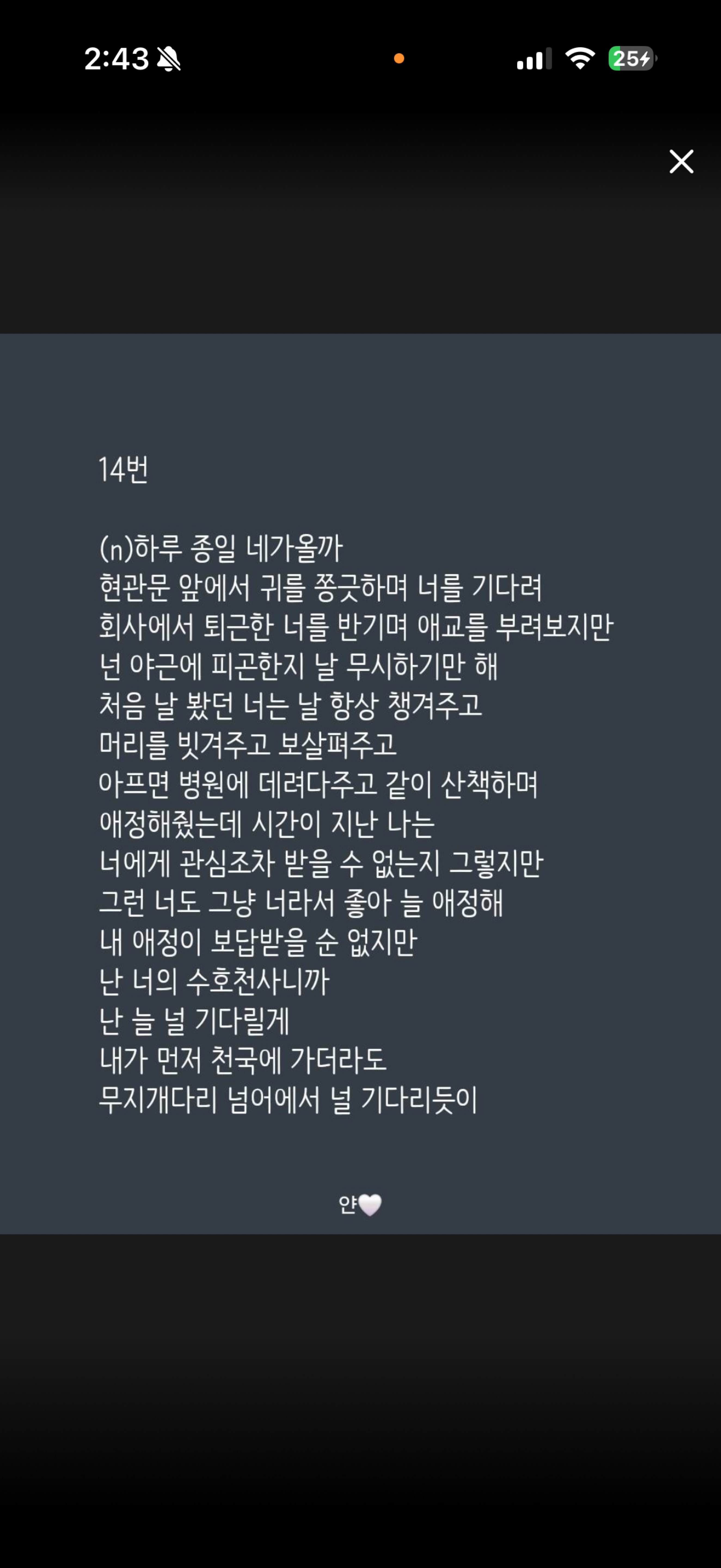 리딩방ㅎ