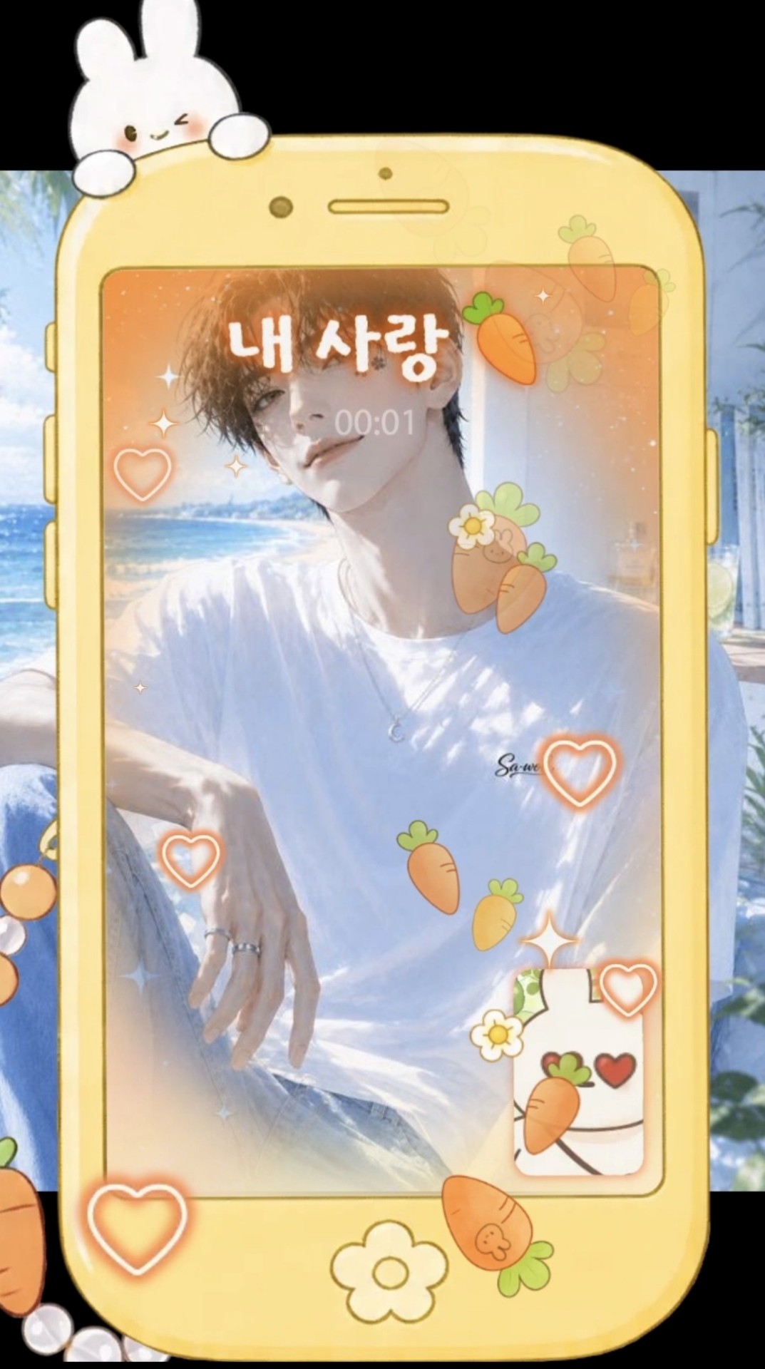 이뻐해줄게 이리온❤️