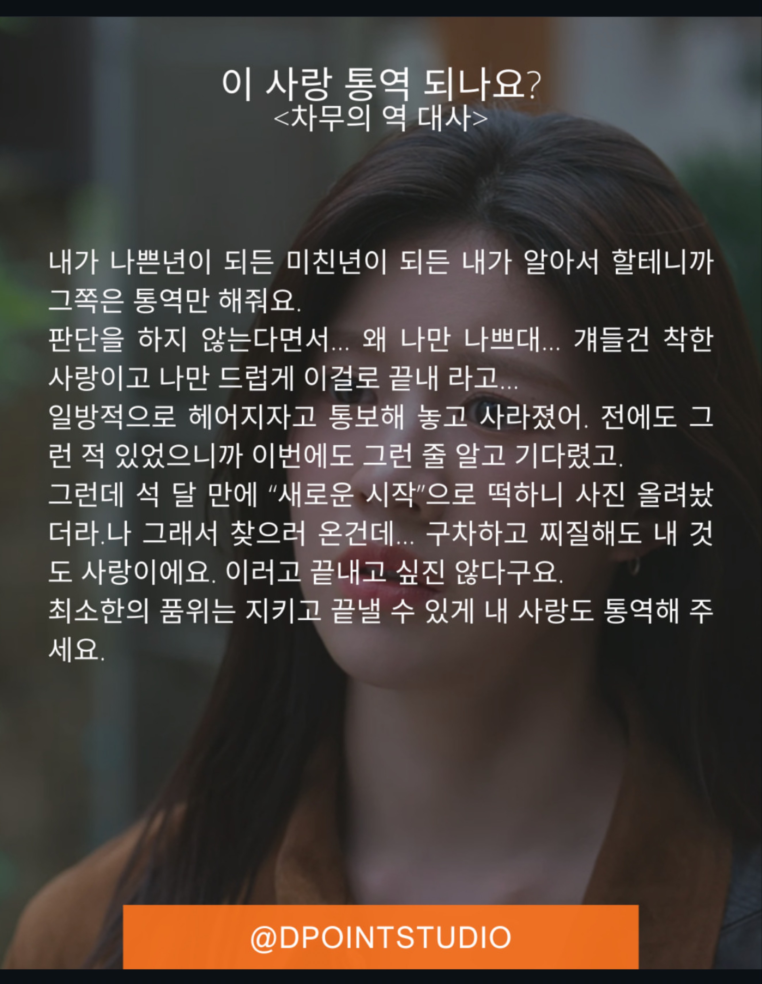 리딩방ㅎ