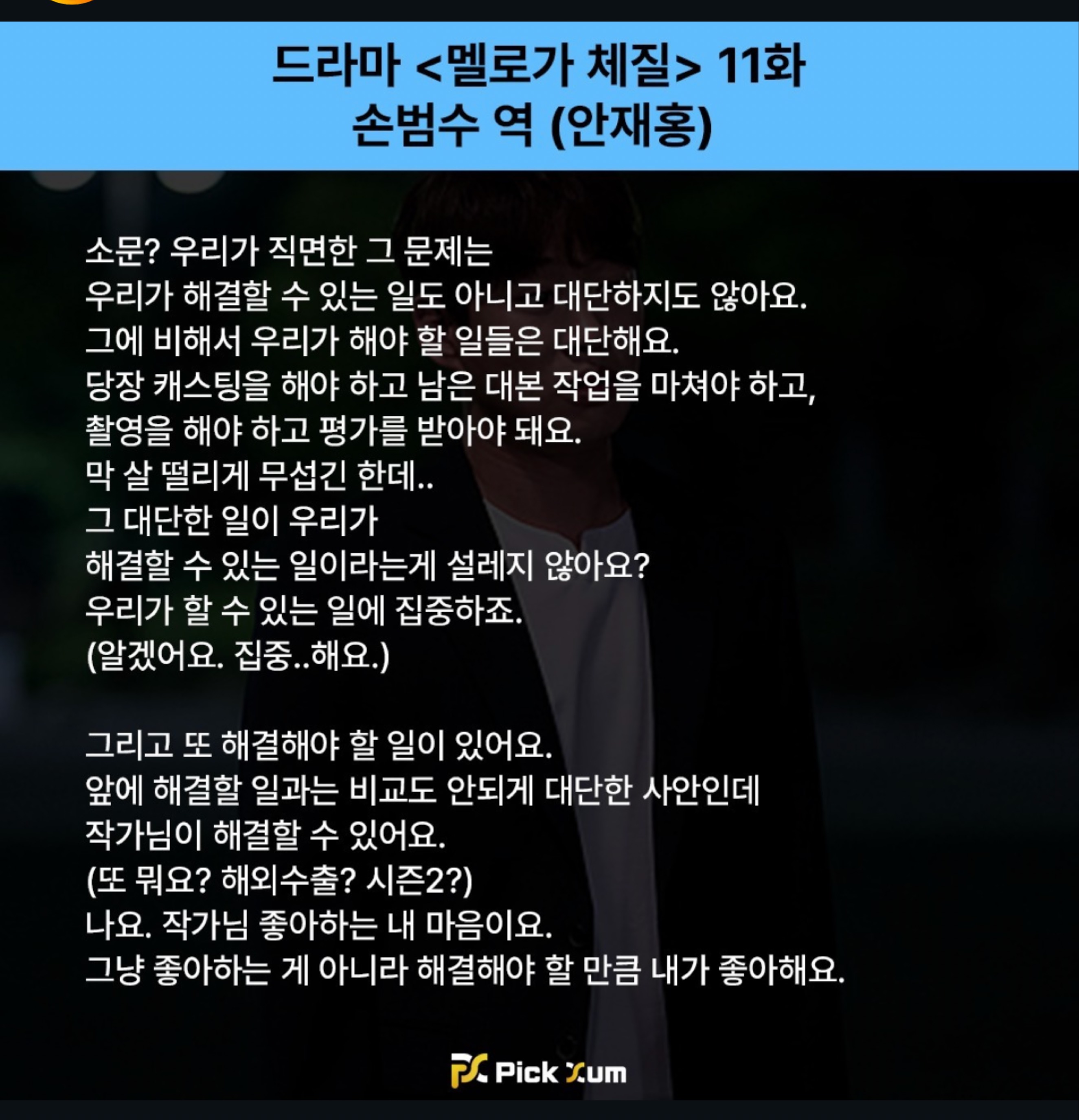 리딩방ㅎ