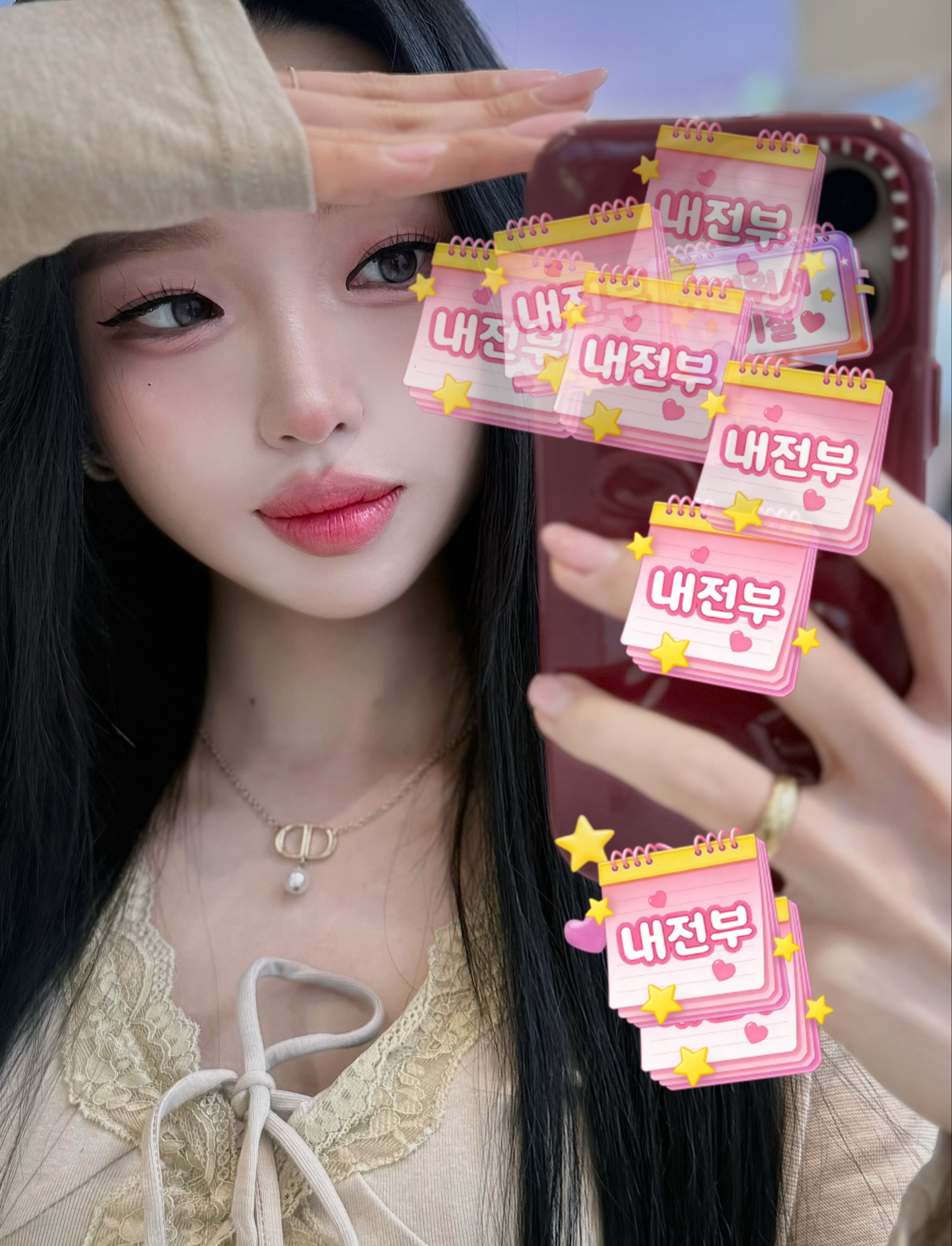 침뱉어드림 :)