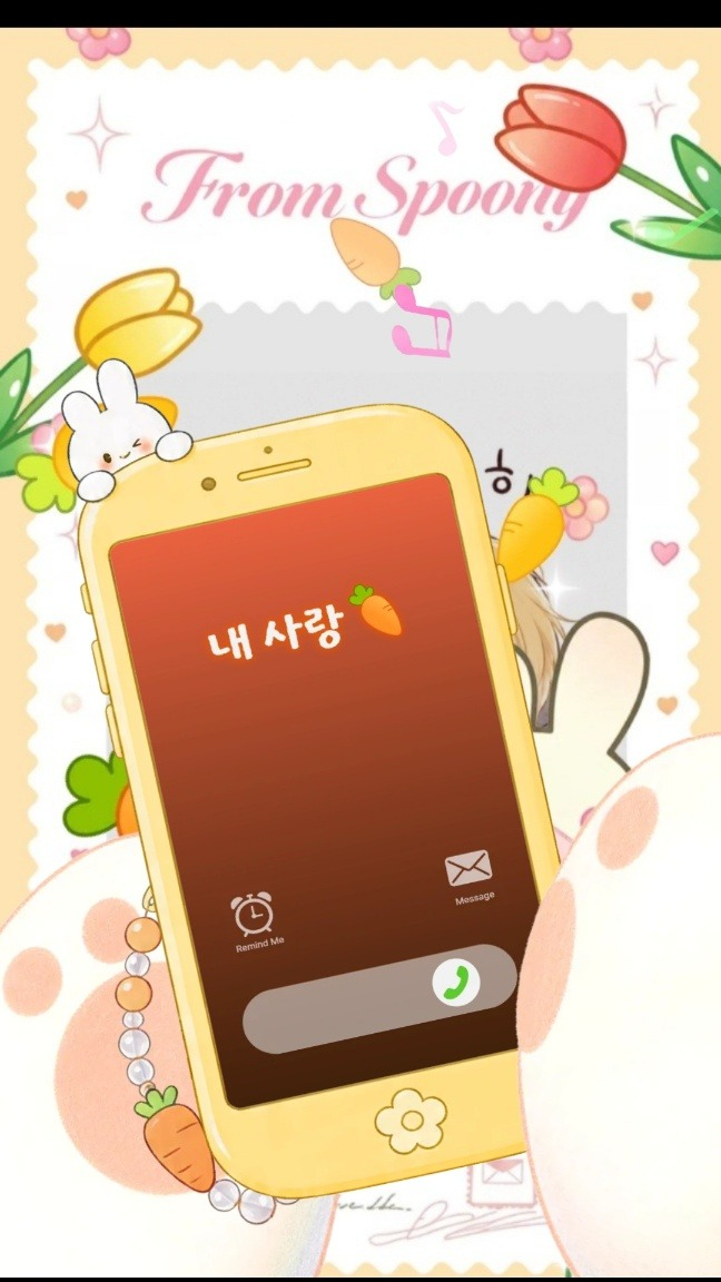 먼지 중에 먼지