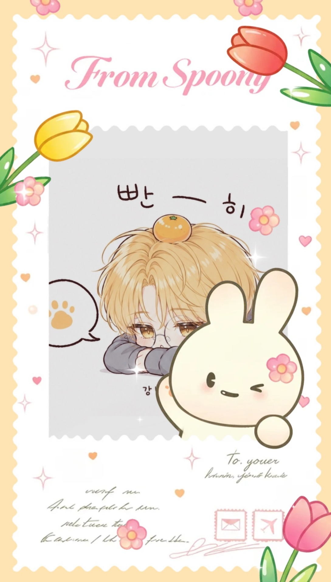 먼지 중에 먼지