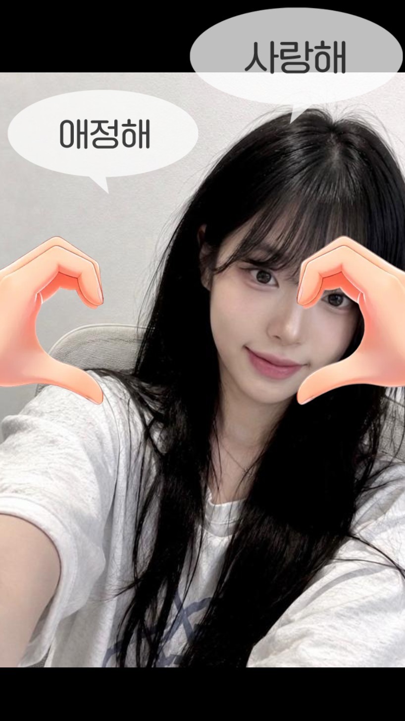친구야!!!! 노올자!!!!