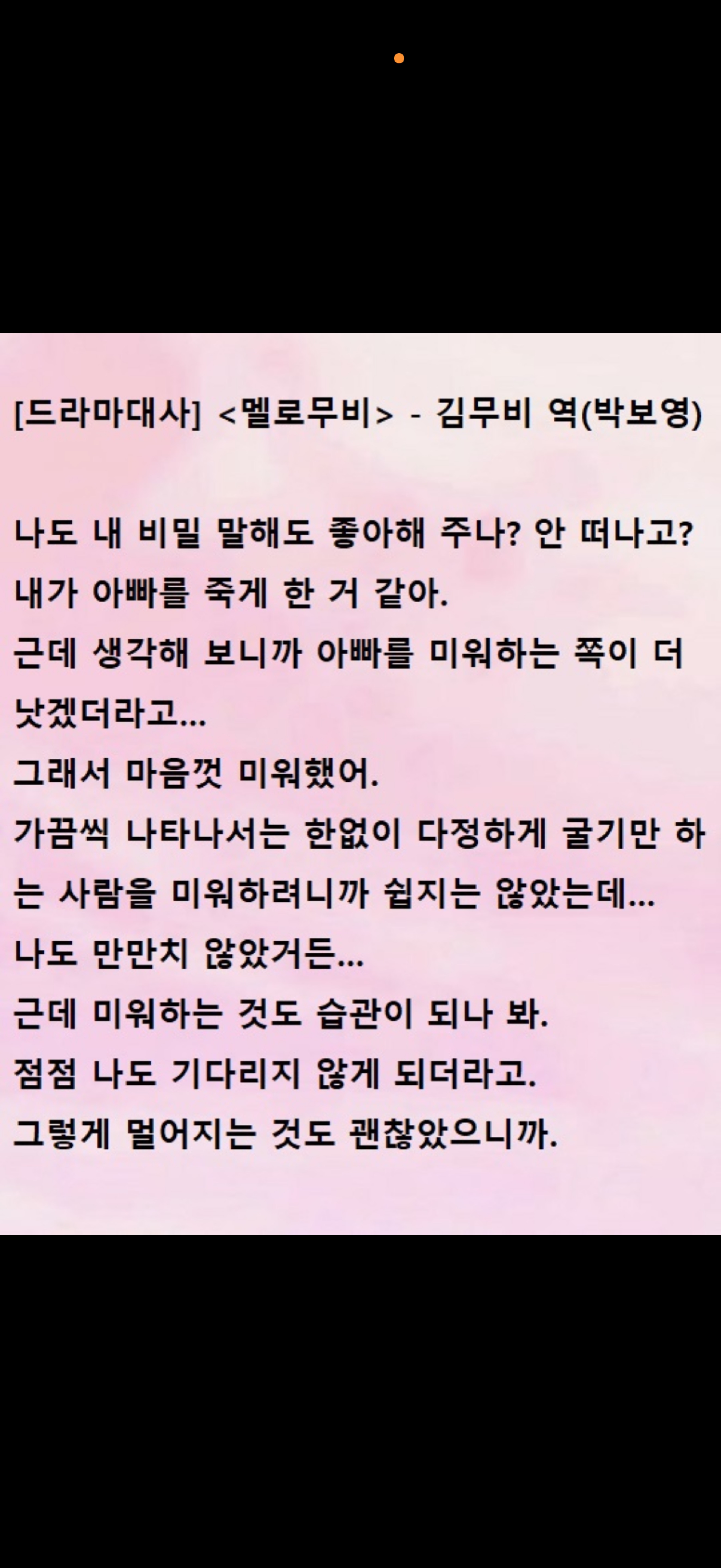 리딩방ㅎ