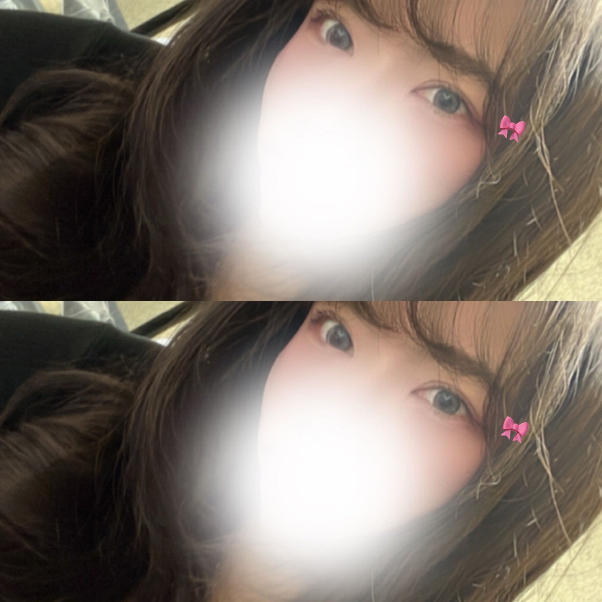 어우 습해