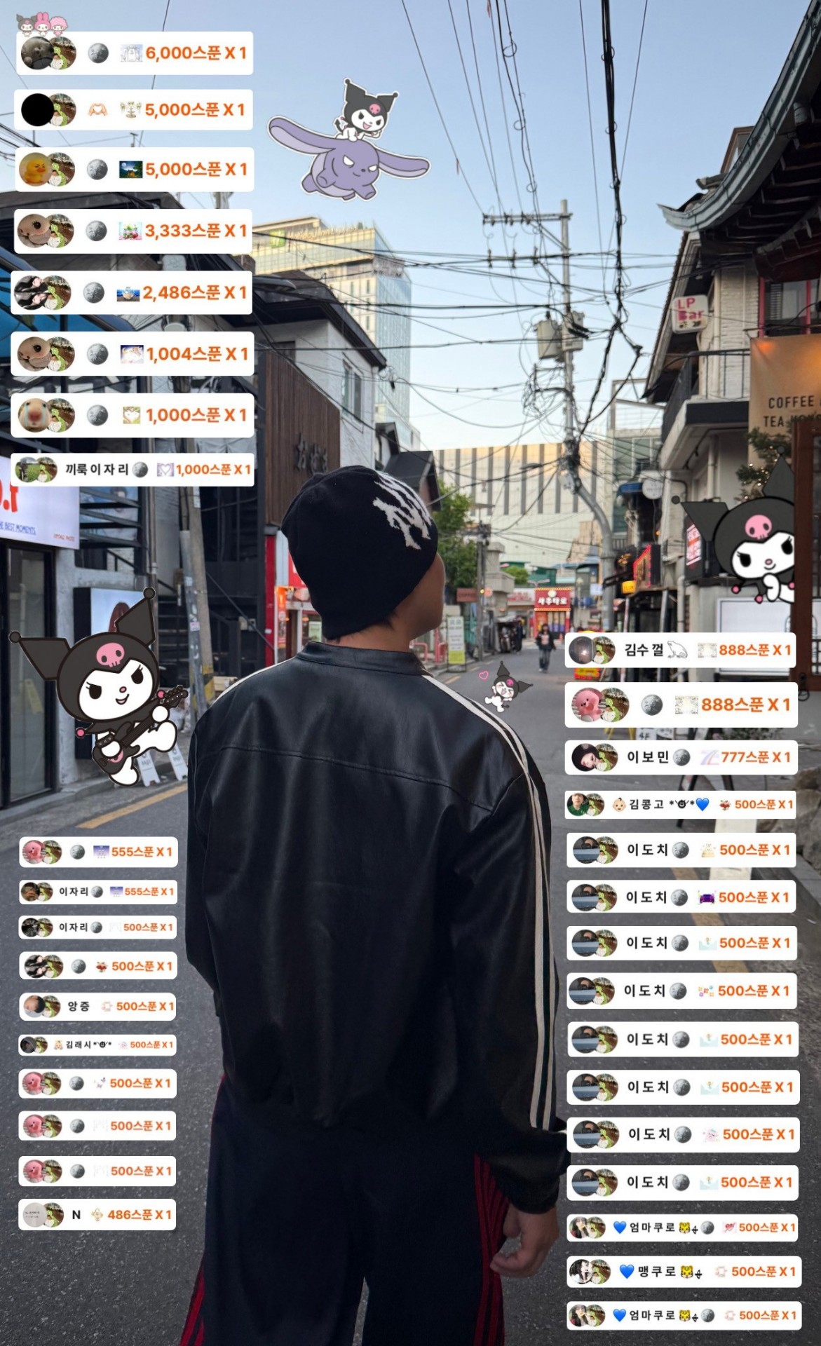 # 마감 담좌 카지노 ㄱㄱ