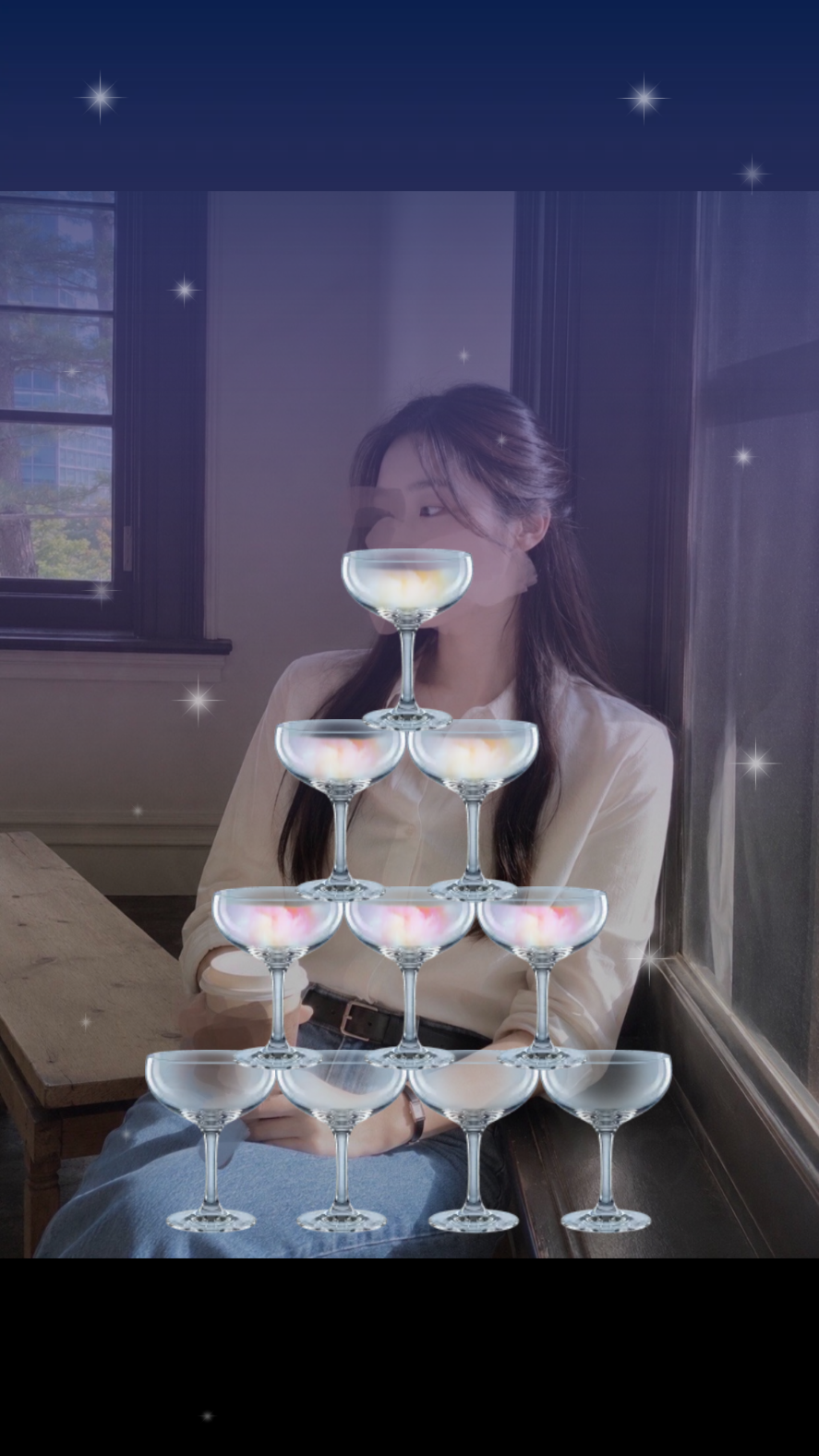 좋기듣음,