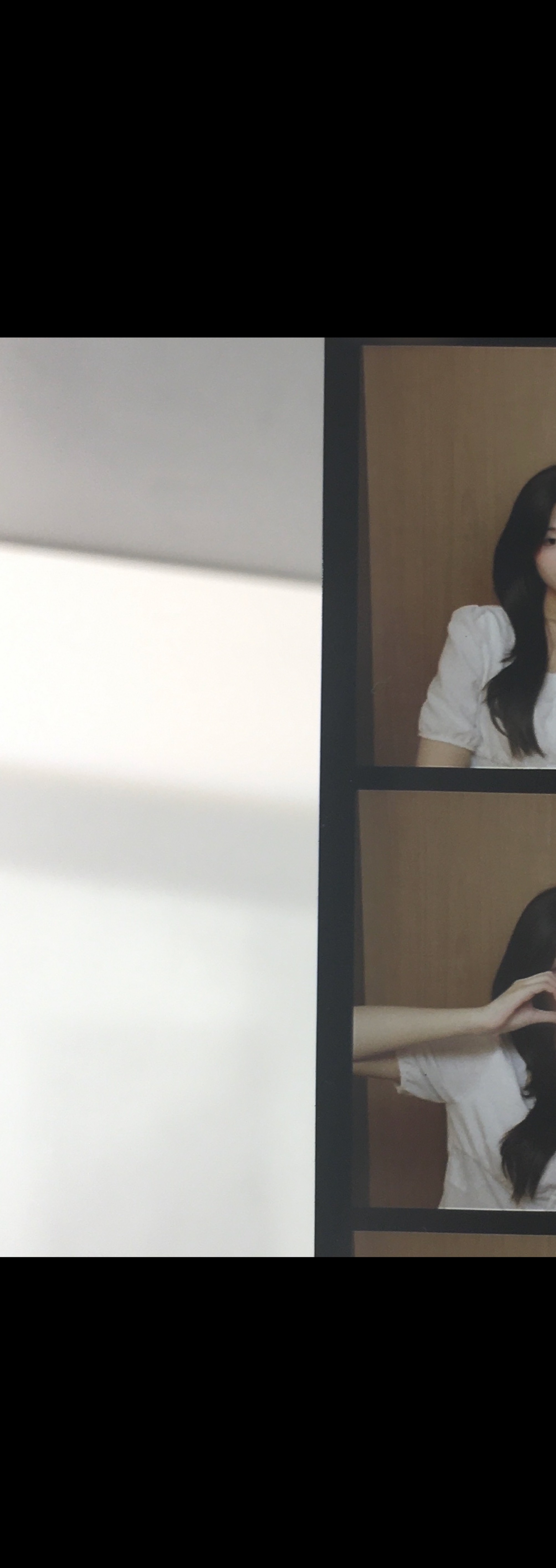 멘헤라 출입금지