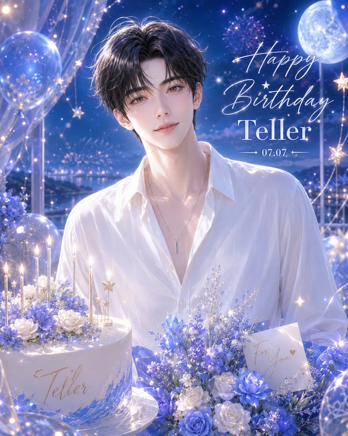축) 텔러 생일❤️
