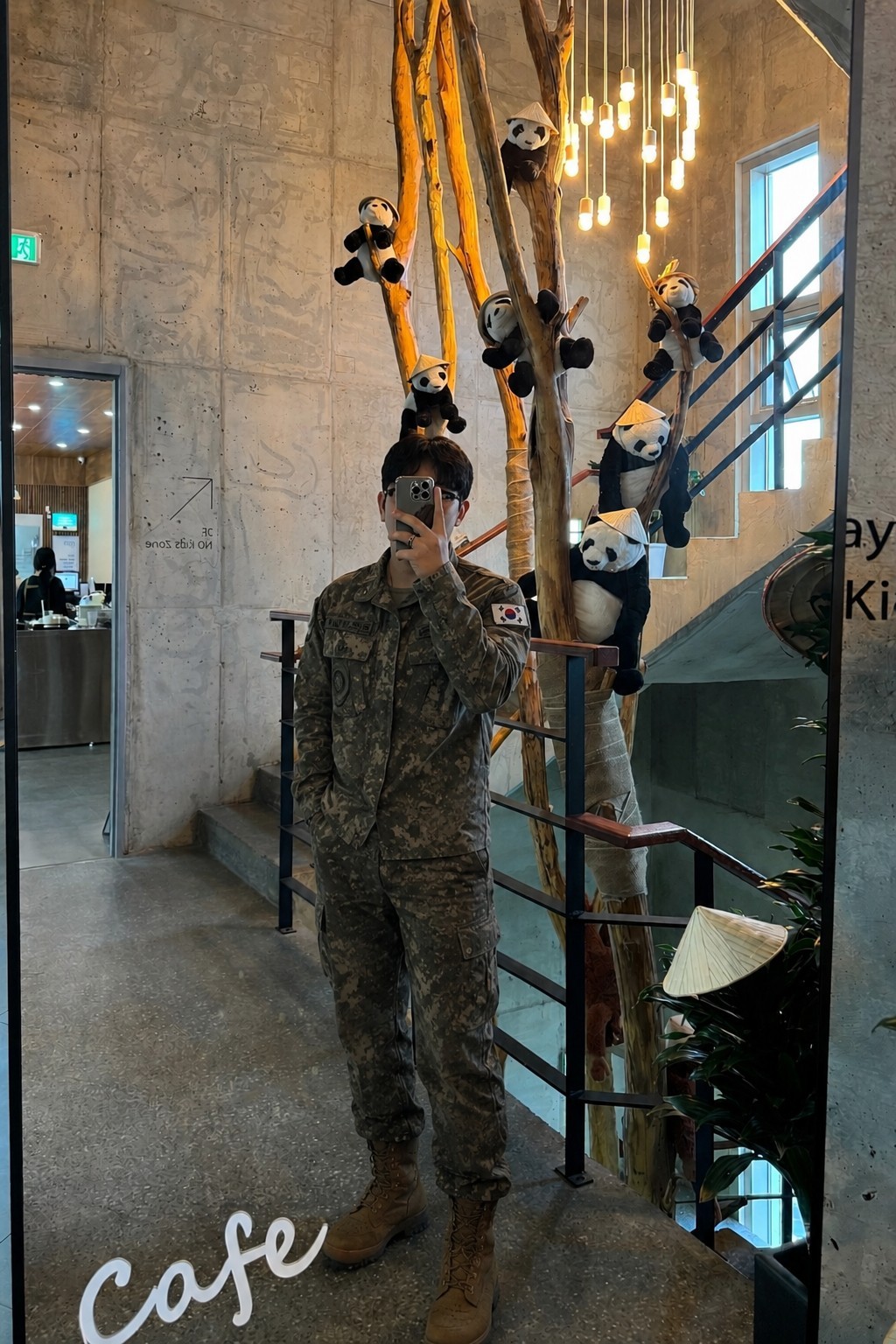 군 대 계 급 게 임  ,