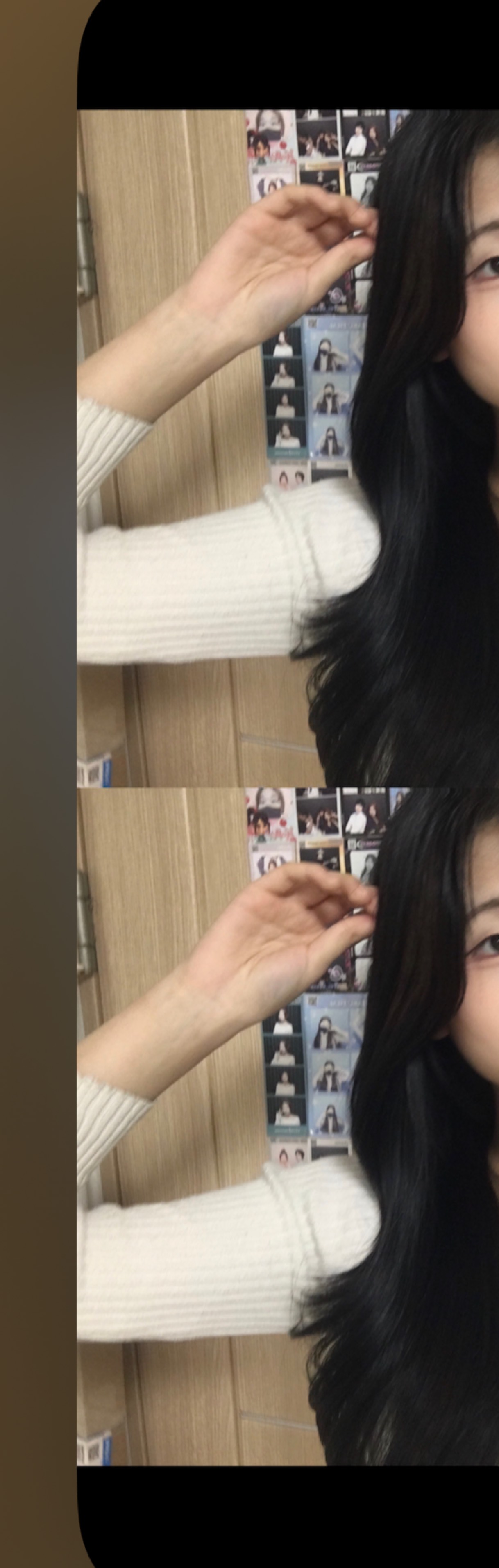 올라오시고