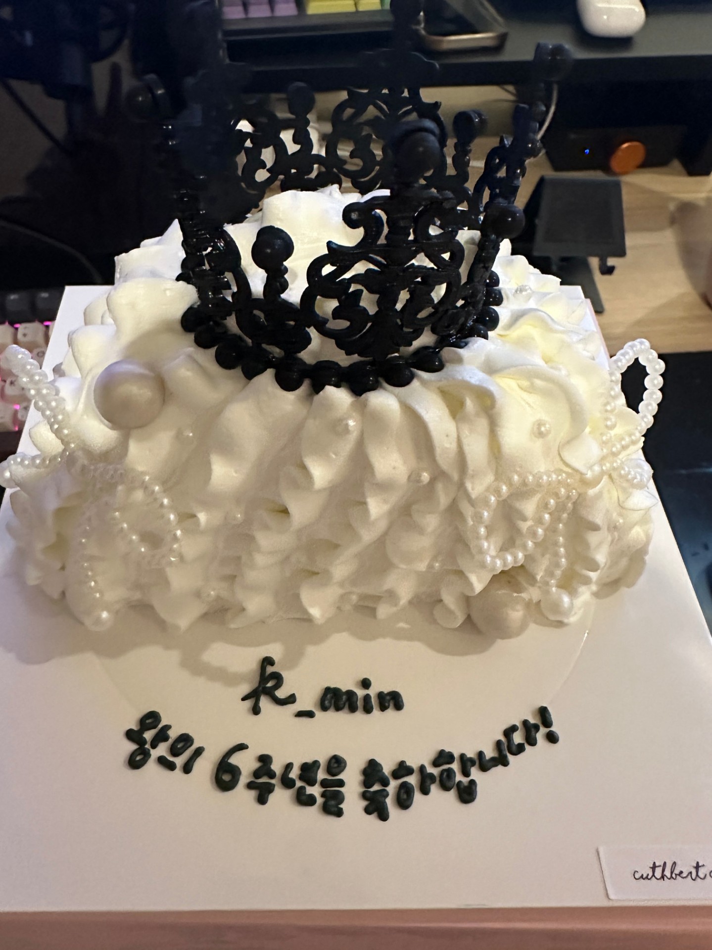 왕의 6주년
