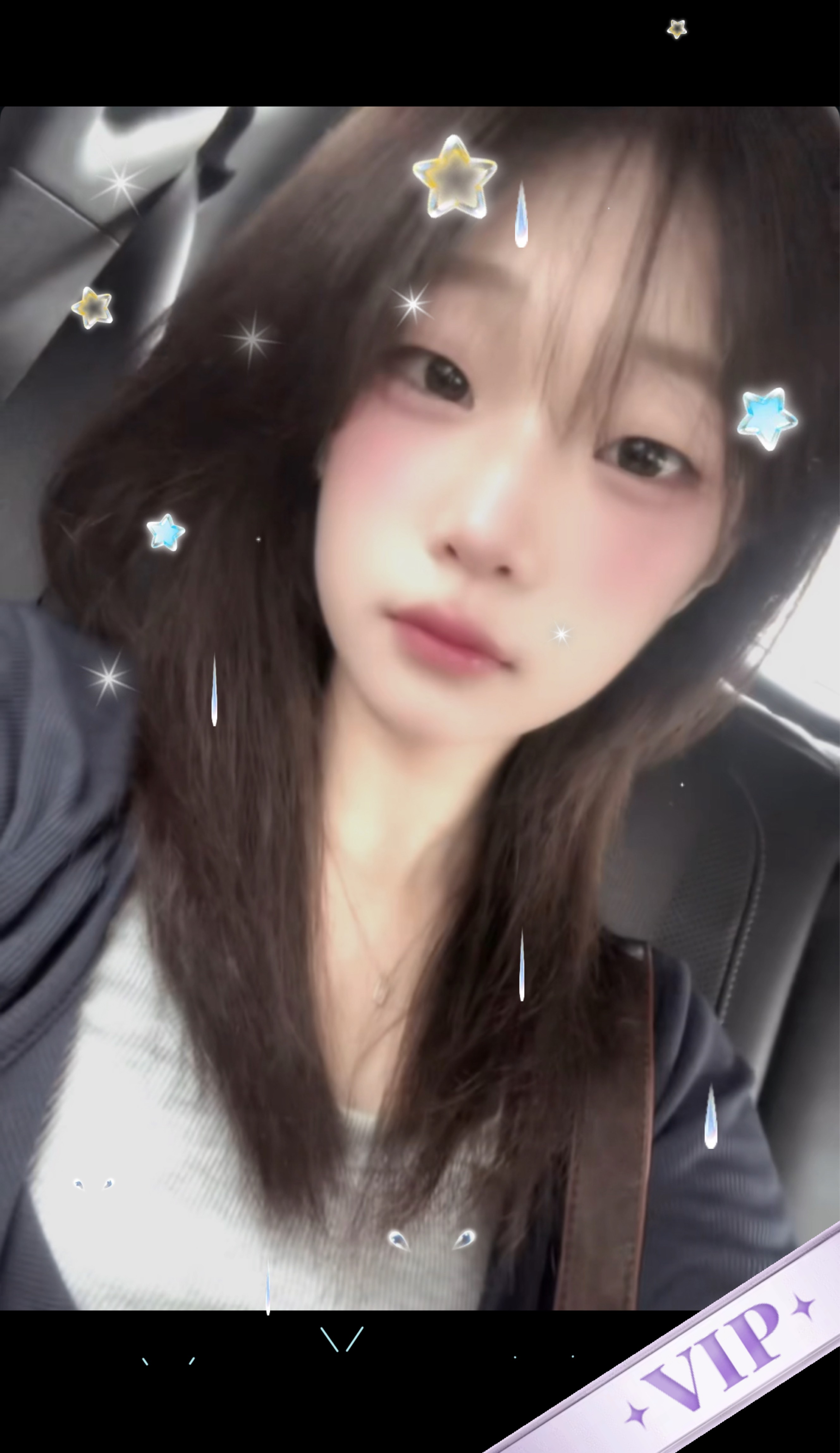 눈 마주쳤으면 들어와