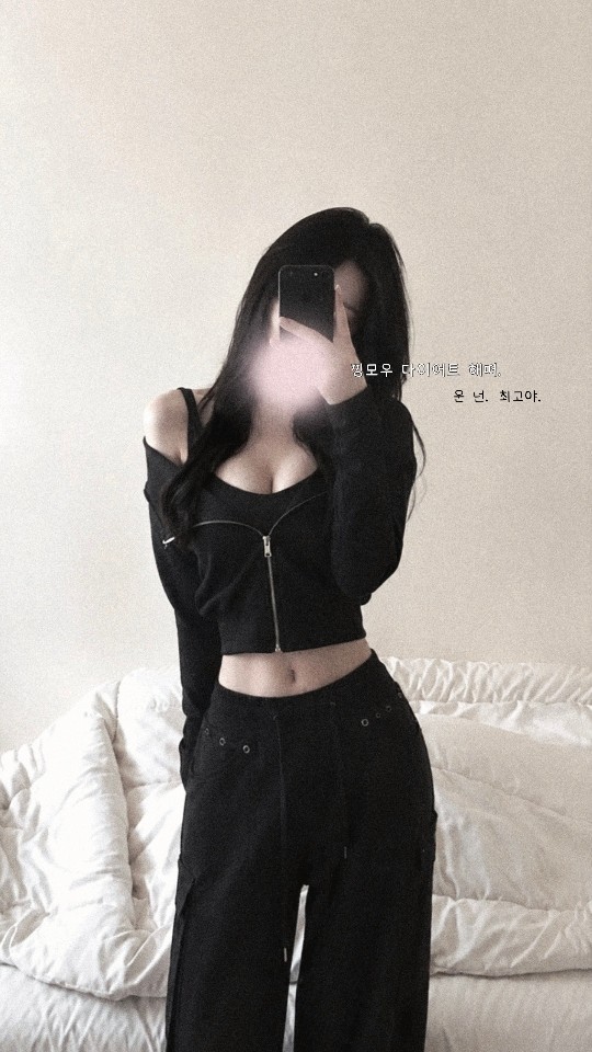 봤으면 들어와