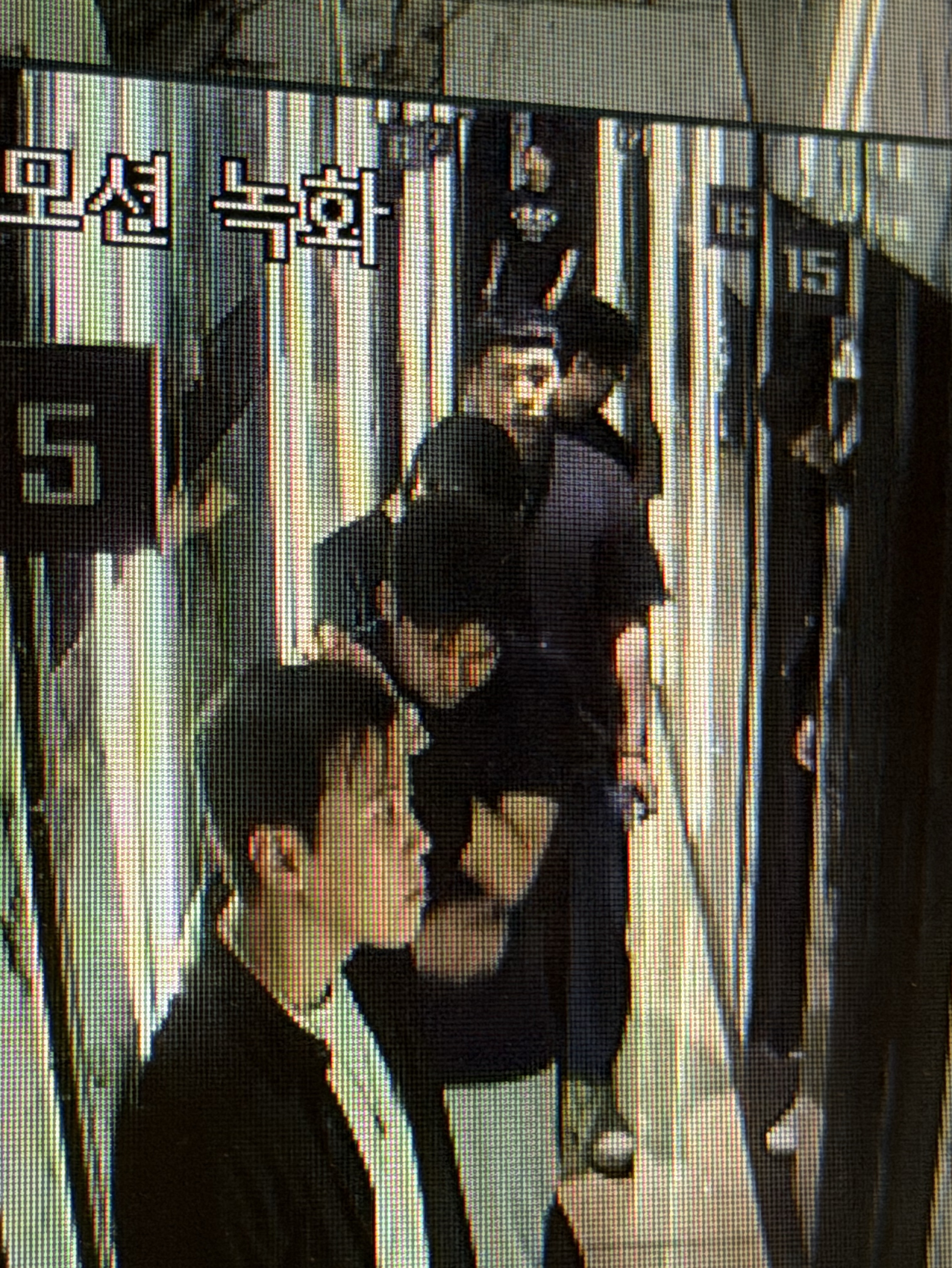 이건 전부 쇼라고