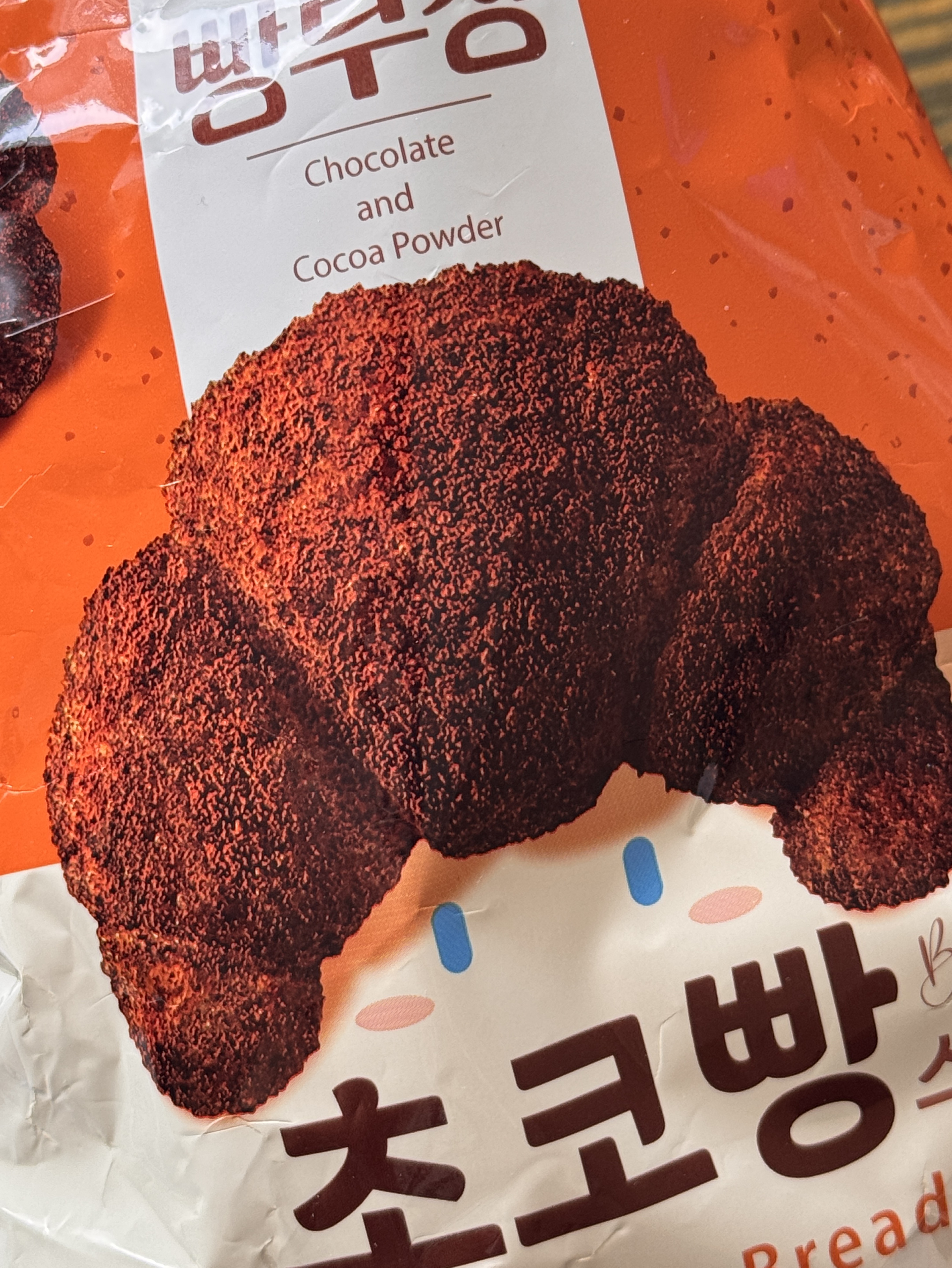 코노뱅