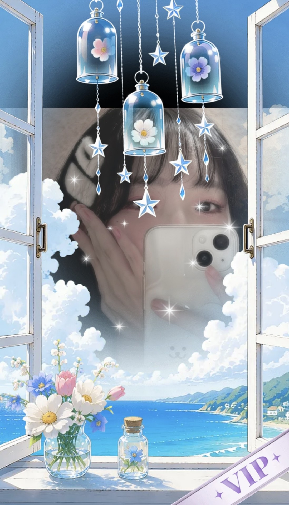 ʚ 내 사람이 되어라 ɞ
