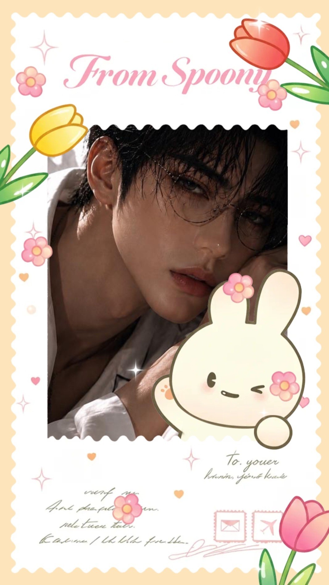 N시경, N O R A E