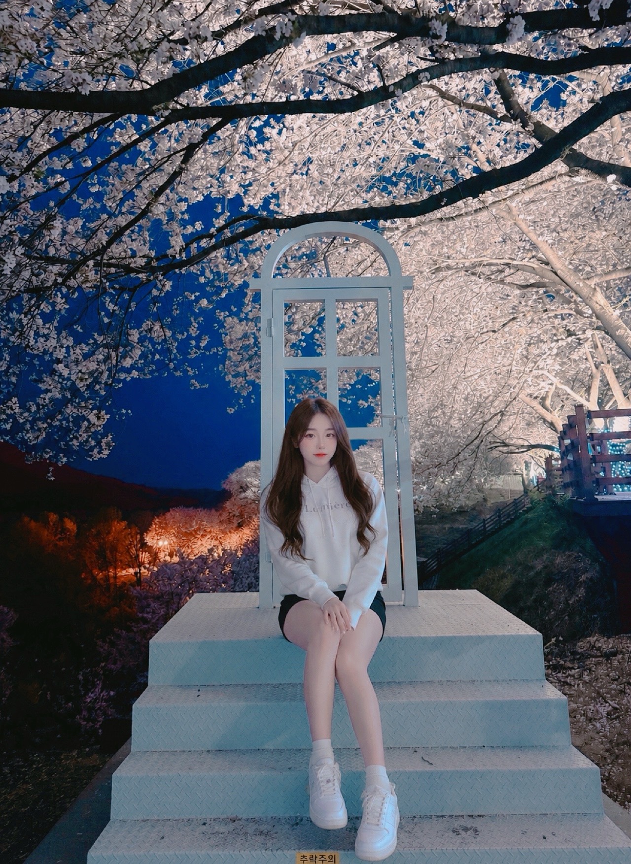 오이데 마떼루요 ♥