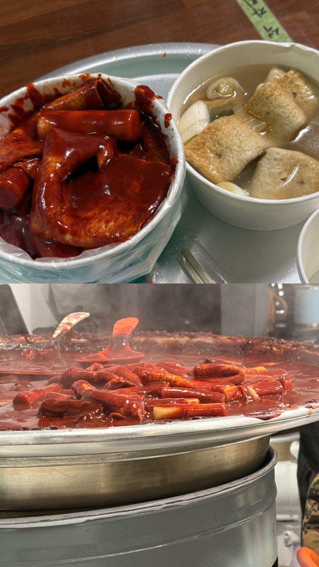 사랑받을 준비 완료(ᐡ´• ·̫•)و