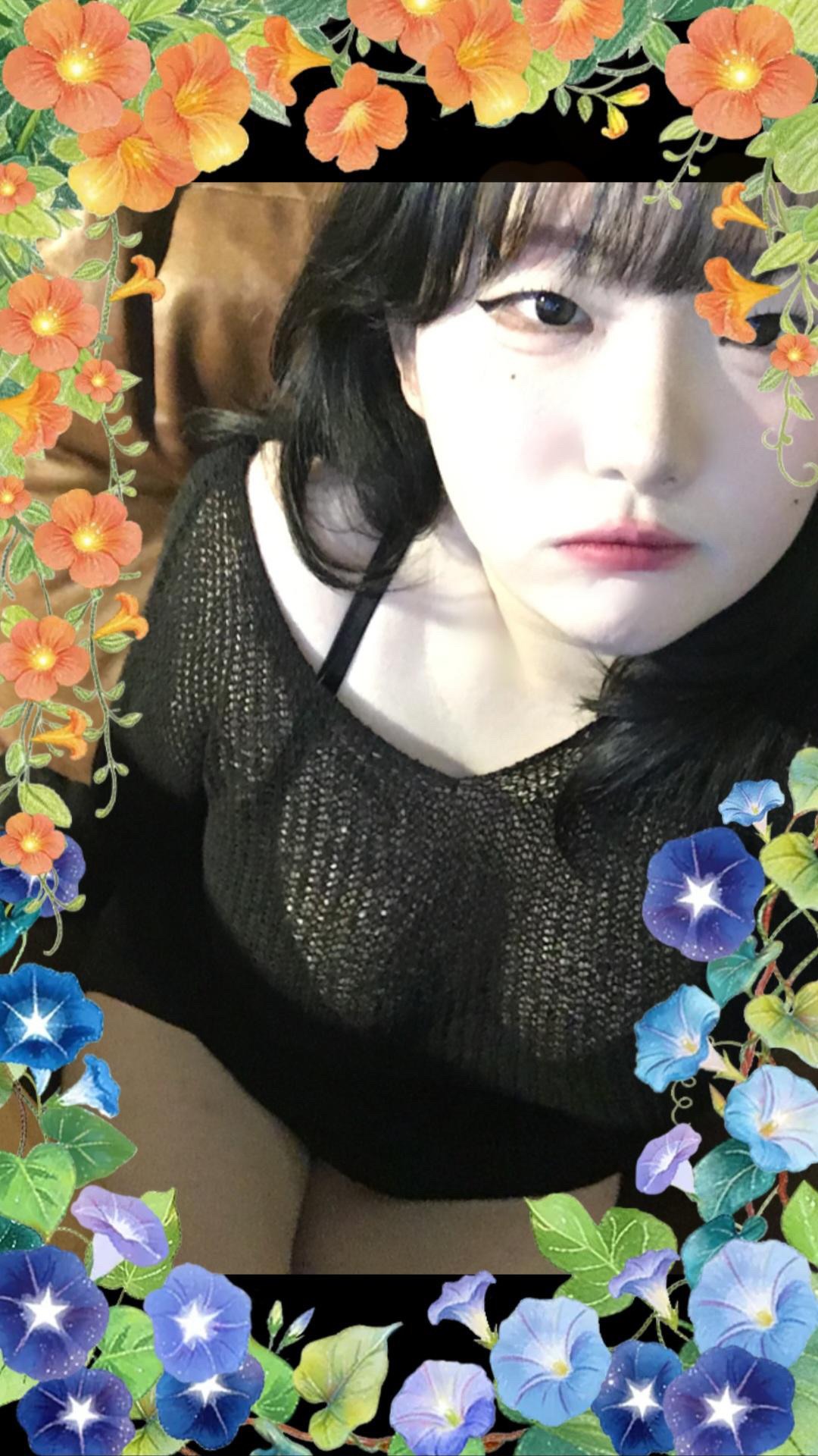 나 너 기다려.