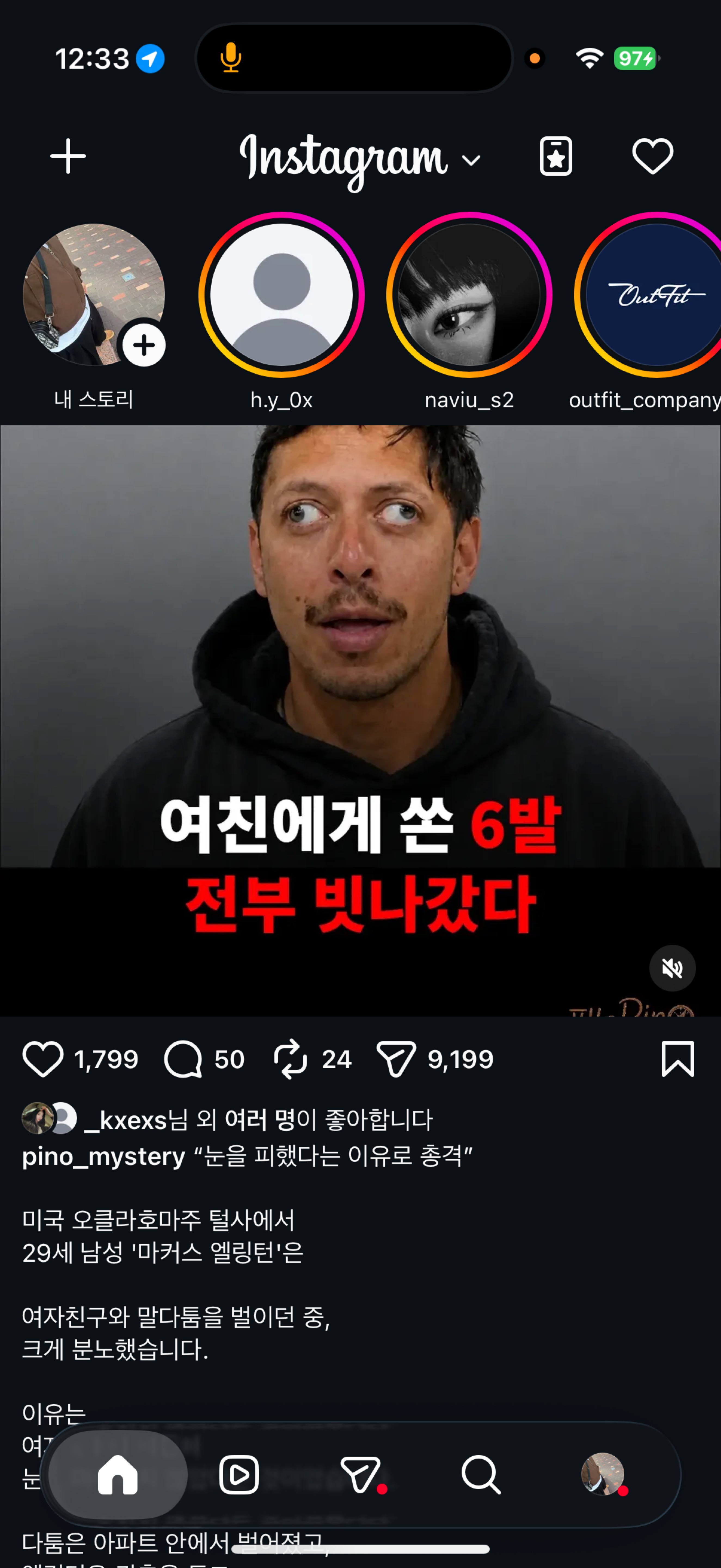 이뻐해 줄게