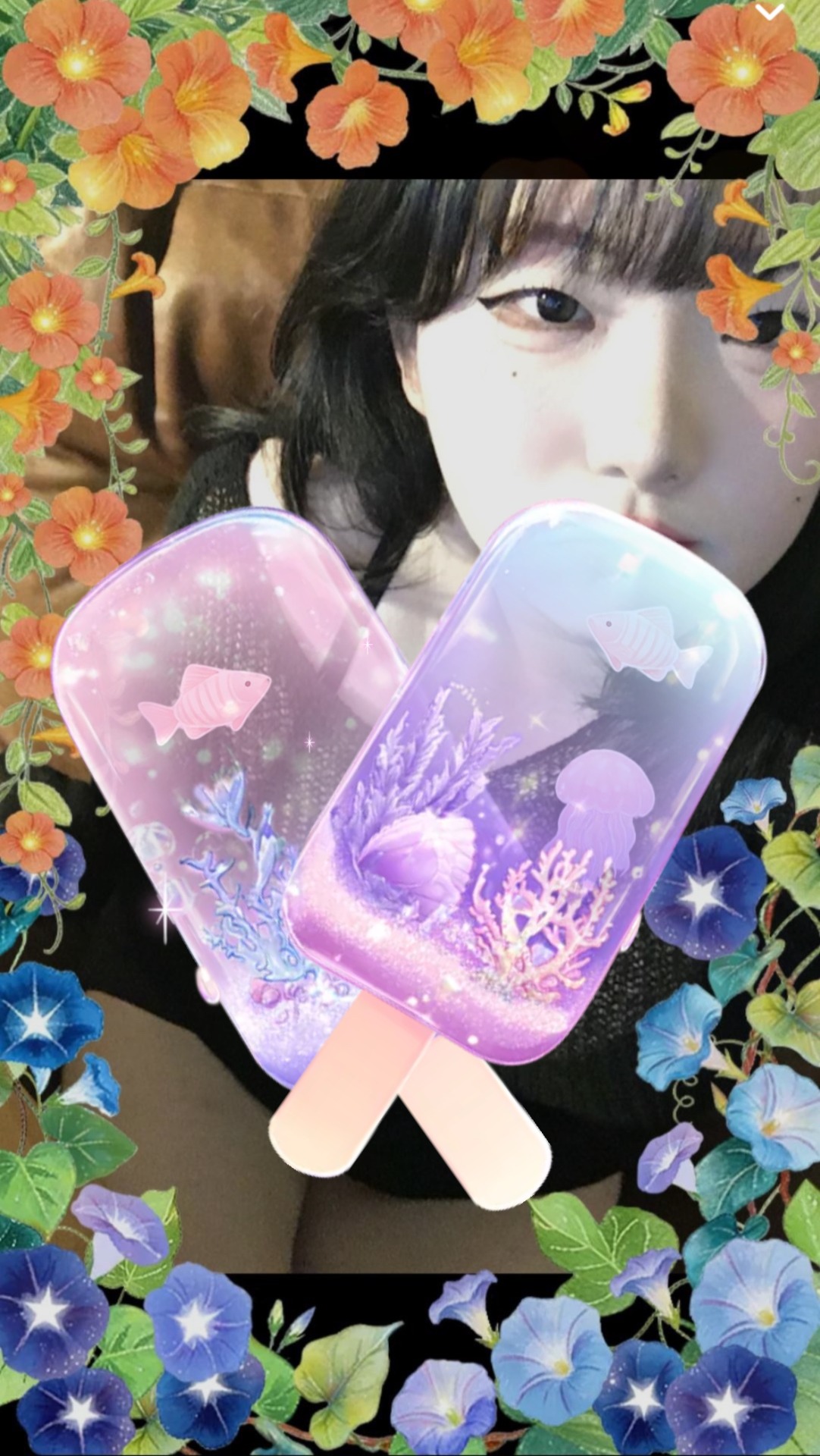 나 너 기다려.