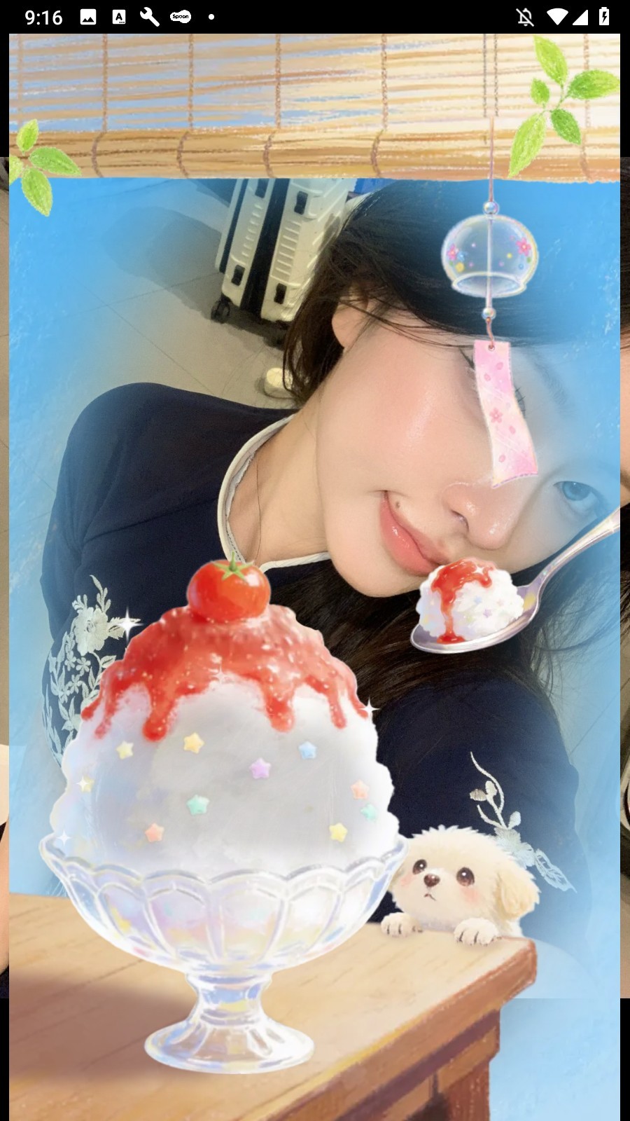 다녀왔습니다