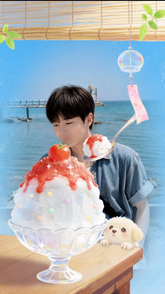 퇴근하고 듣기 좋대요