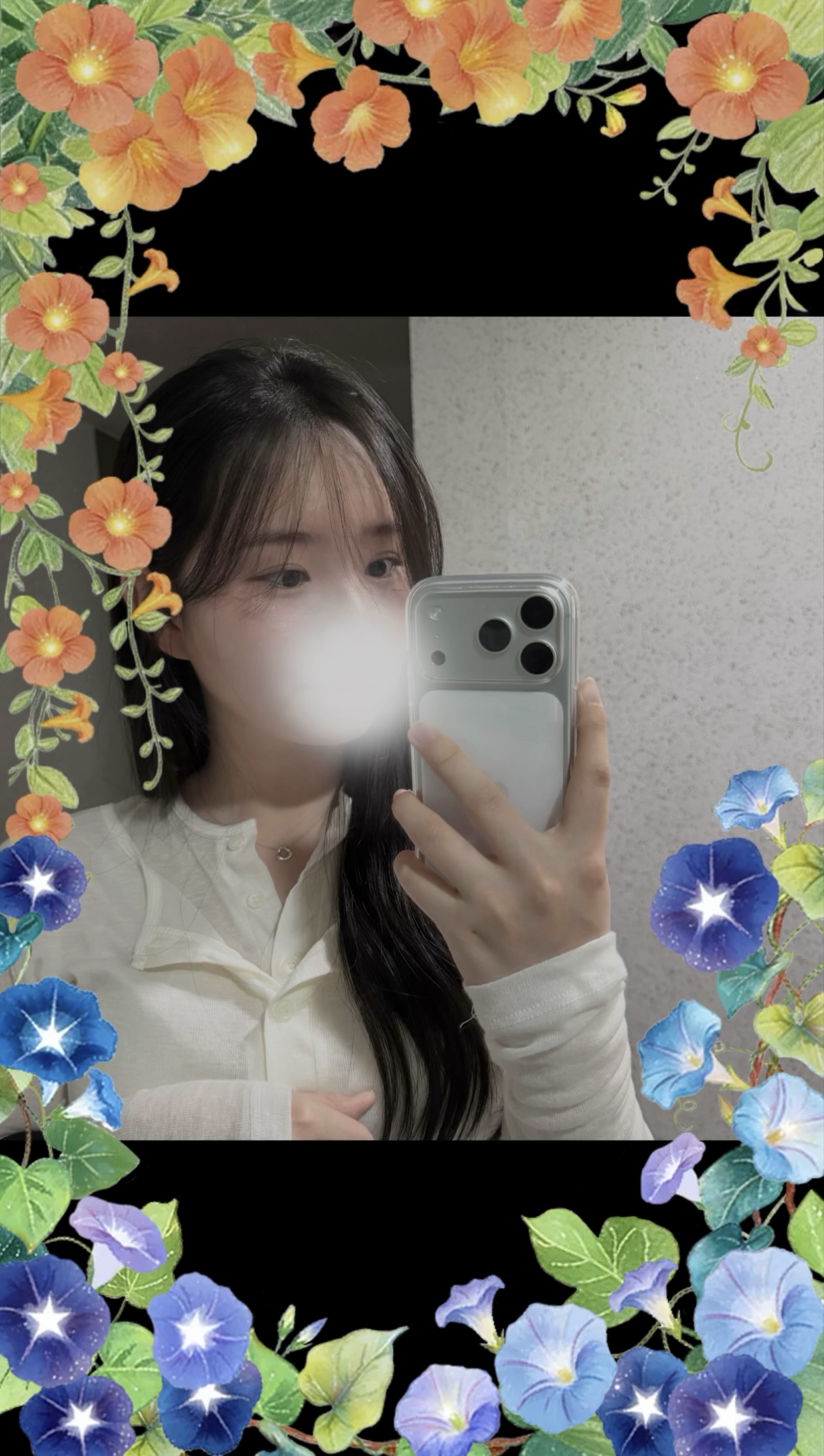 오전이 지루하다면