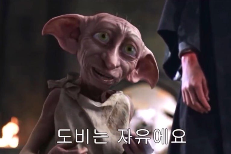 누가 켜달라해서 👀